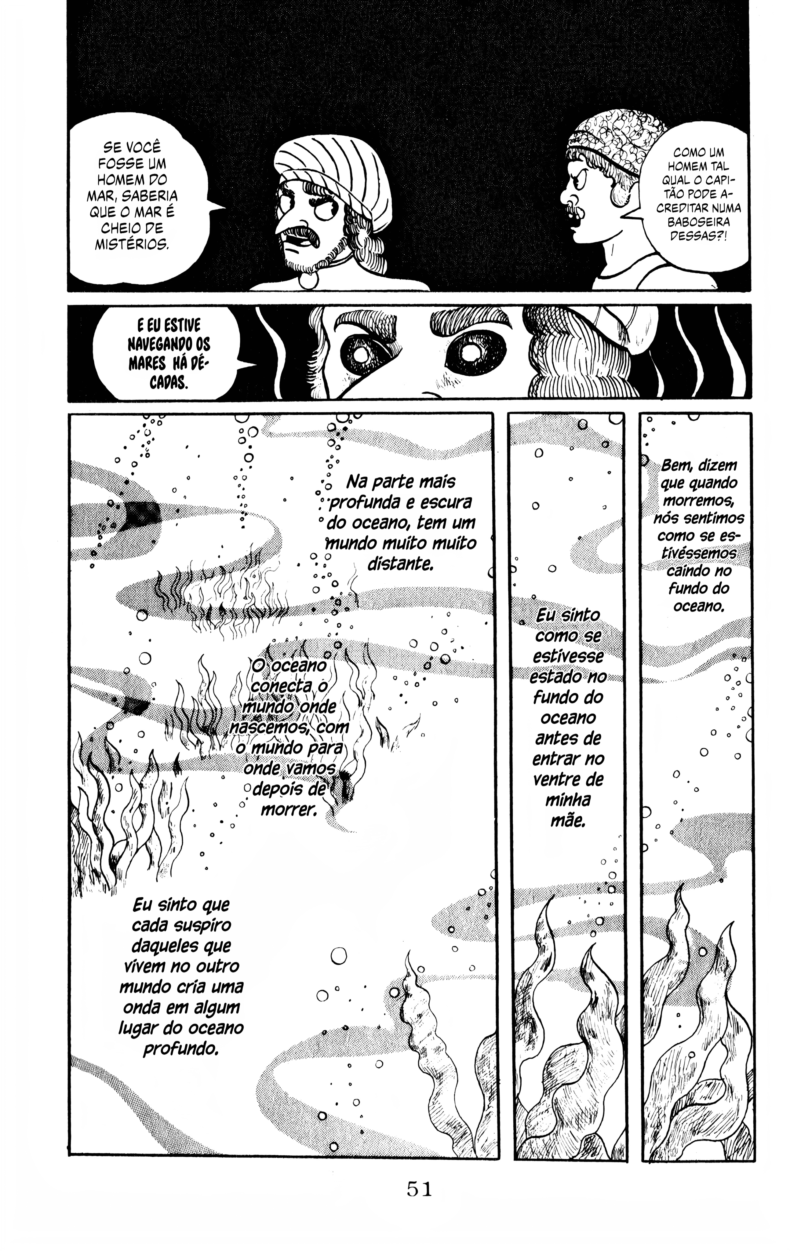 Atagoal Monogatari Ilha do Tesouro à Moda Hideyoshi 第11页