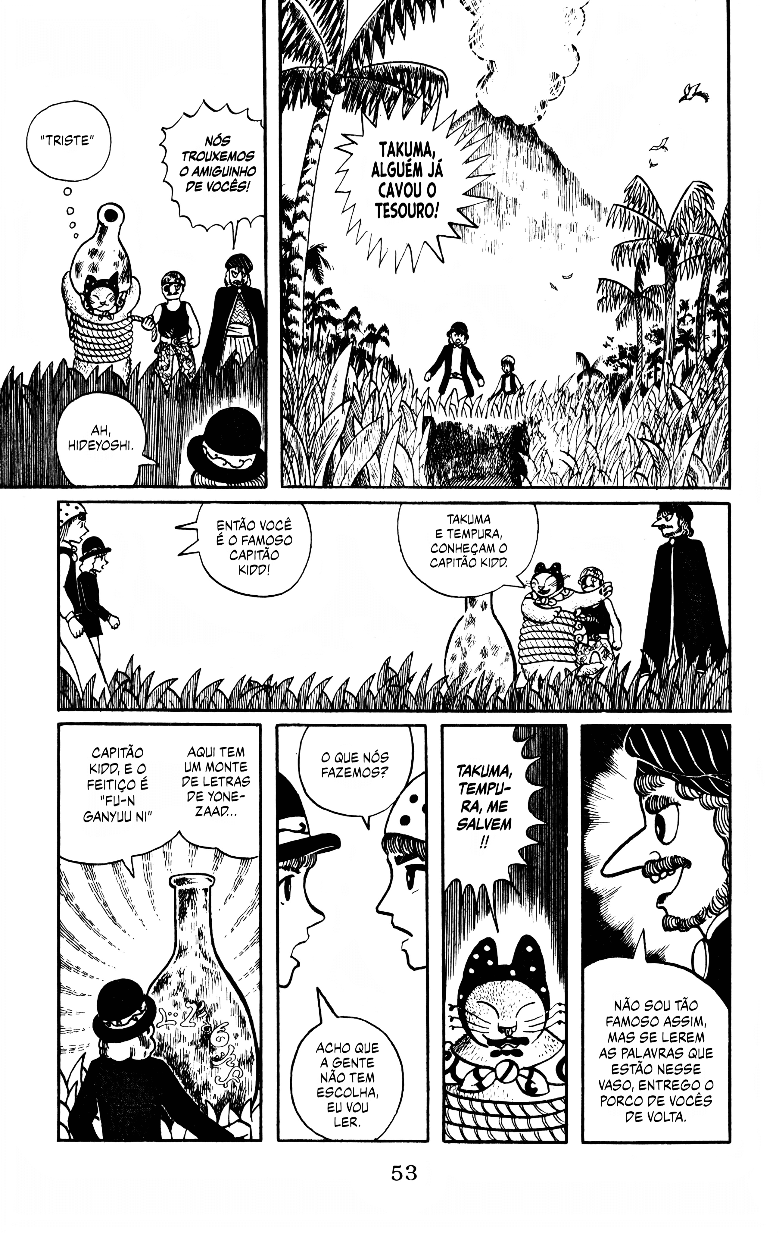 Atagoal Monogatari Ilha do Tesouro à Moda Hideyoshi 第13页