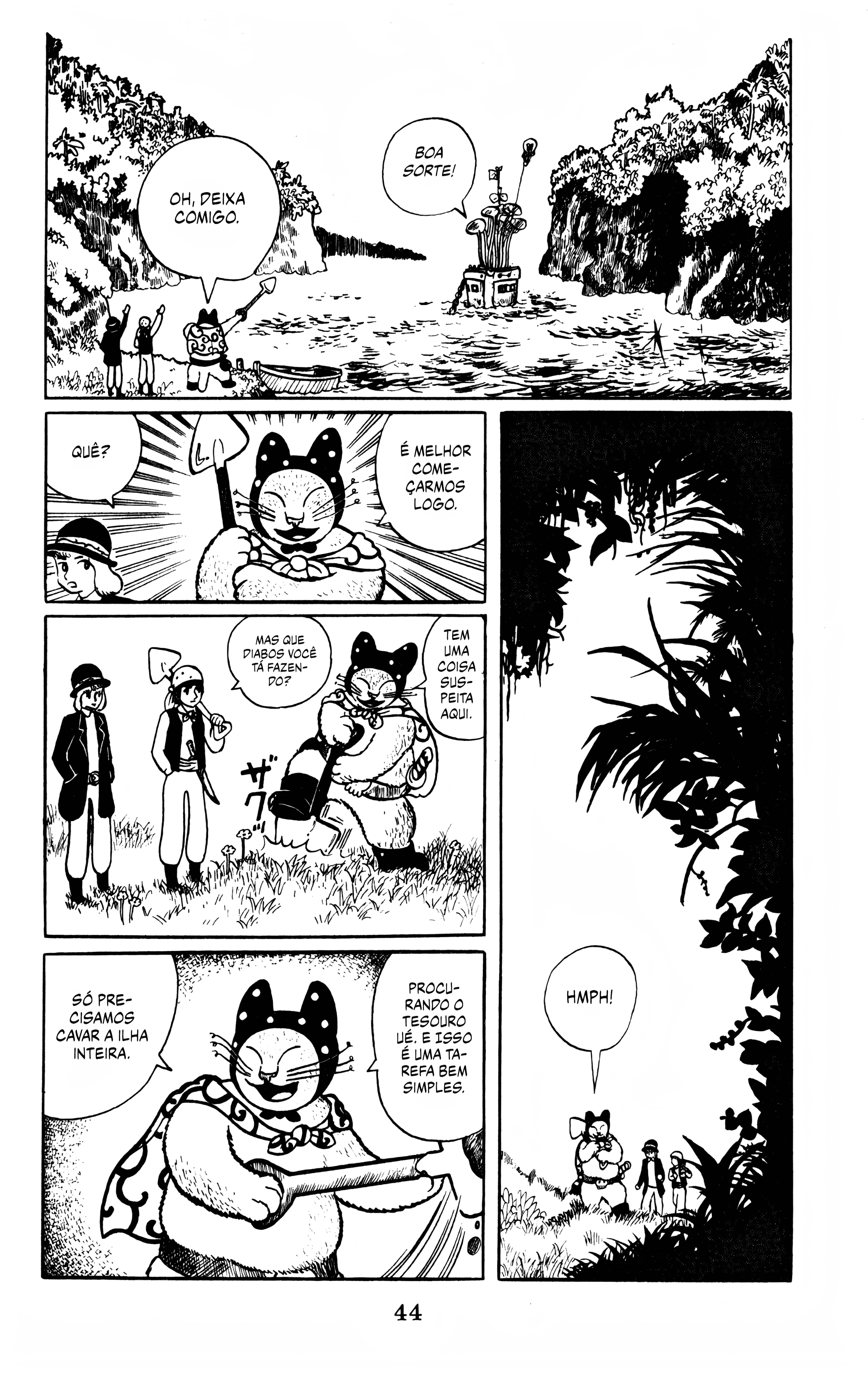 Atagoal Monogatari Ilha do Tesouro à Moda Hideyoshi 第4页