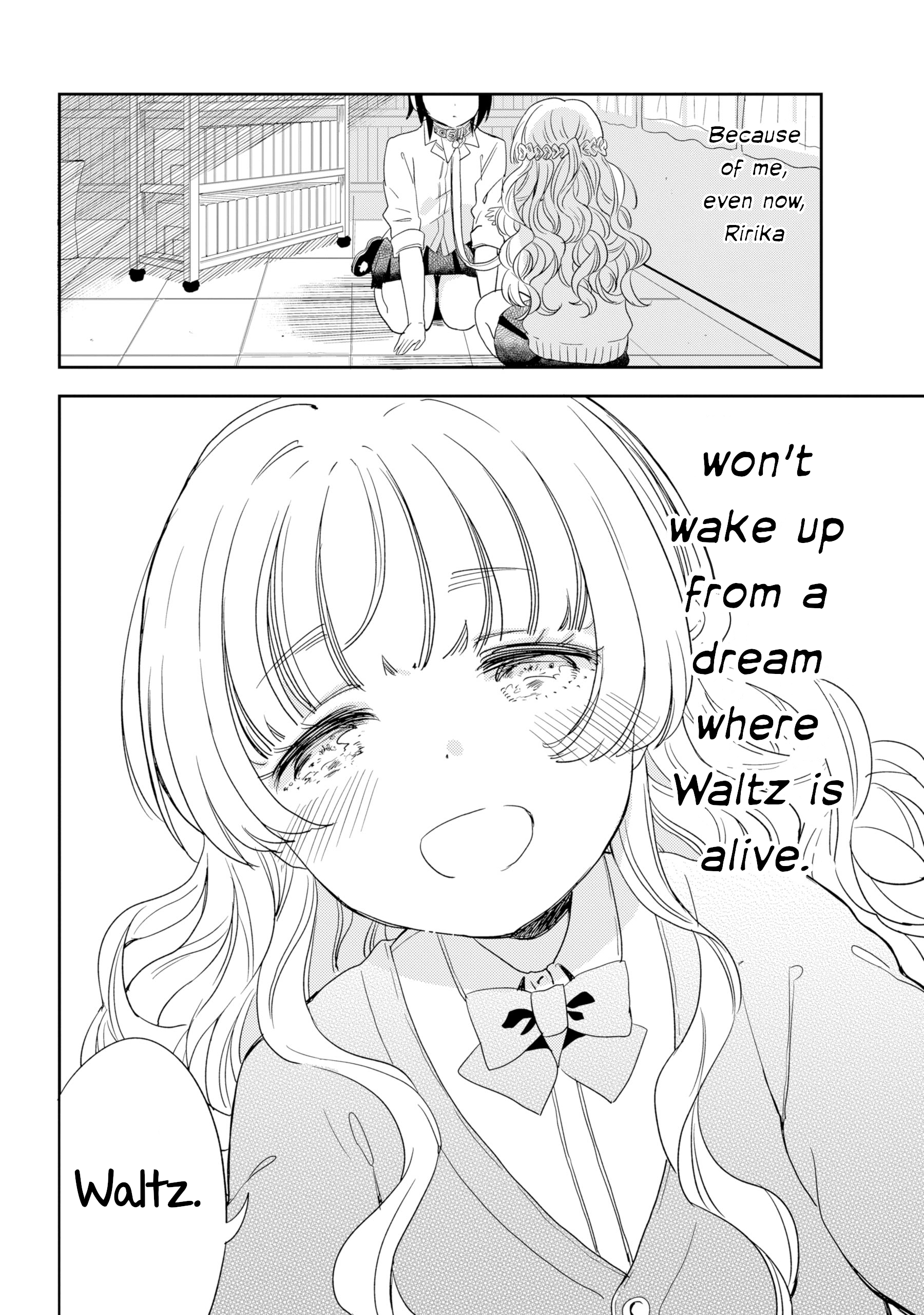 Watashi no Waltz Oneshot 第20页