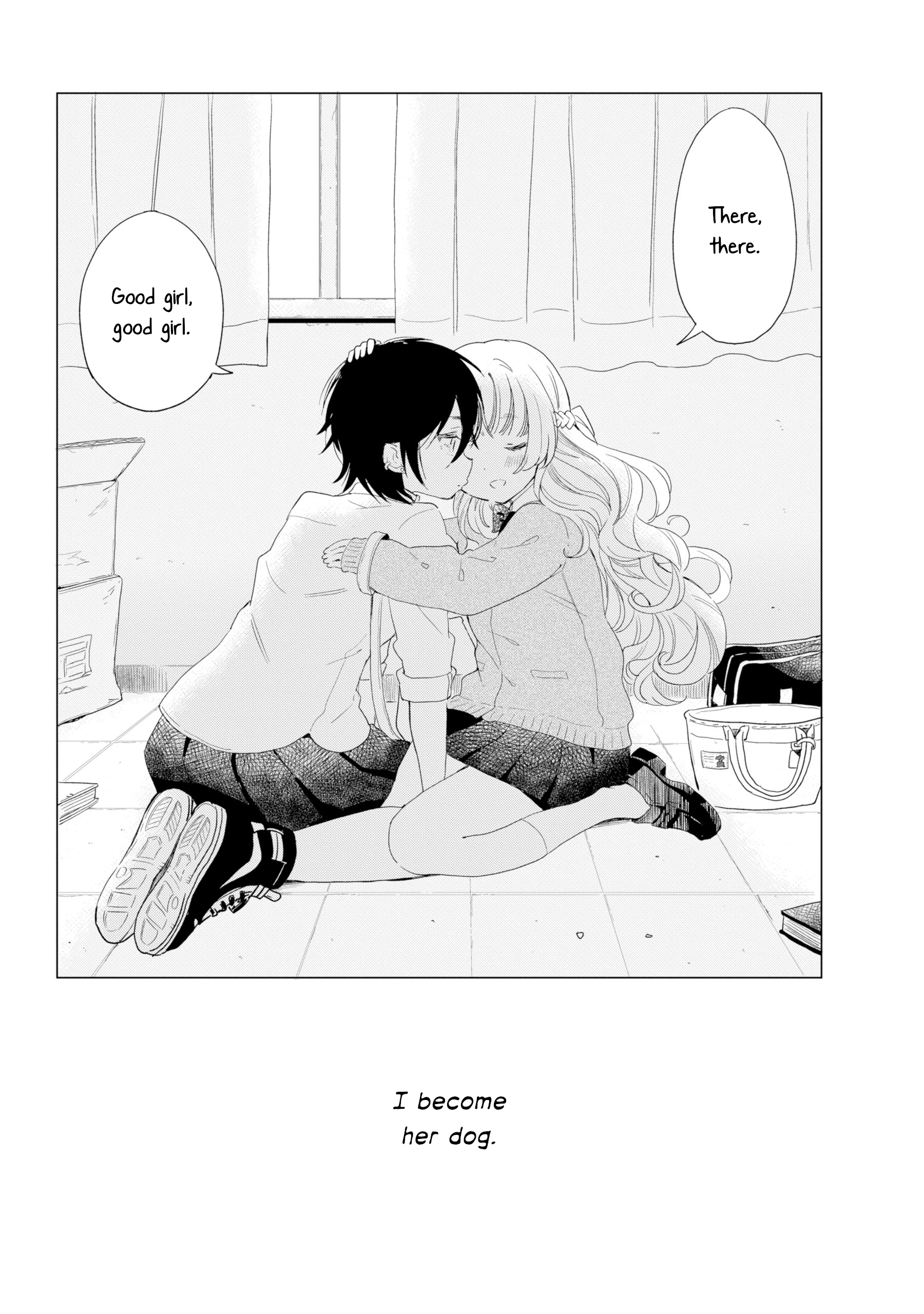 Watashi no Waltz 第3页