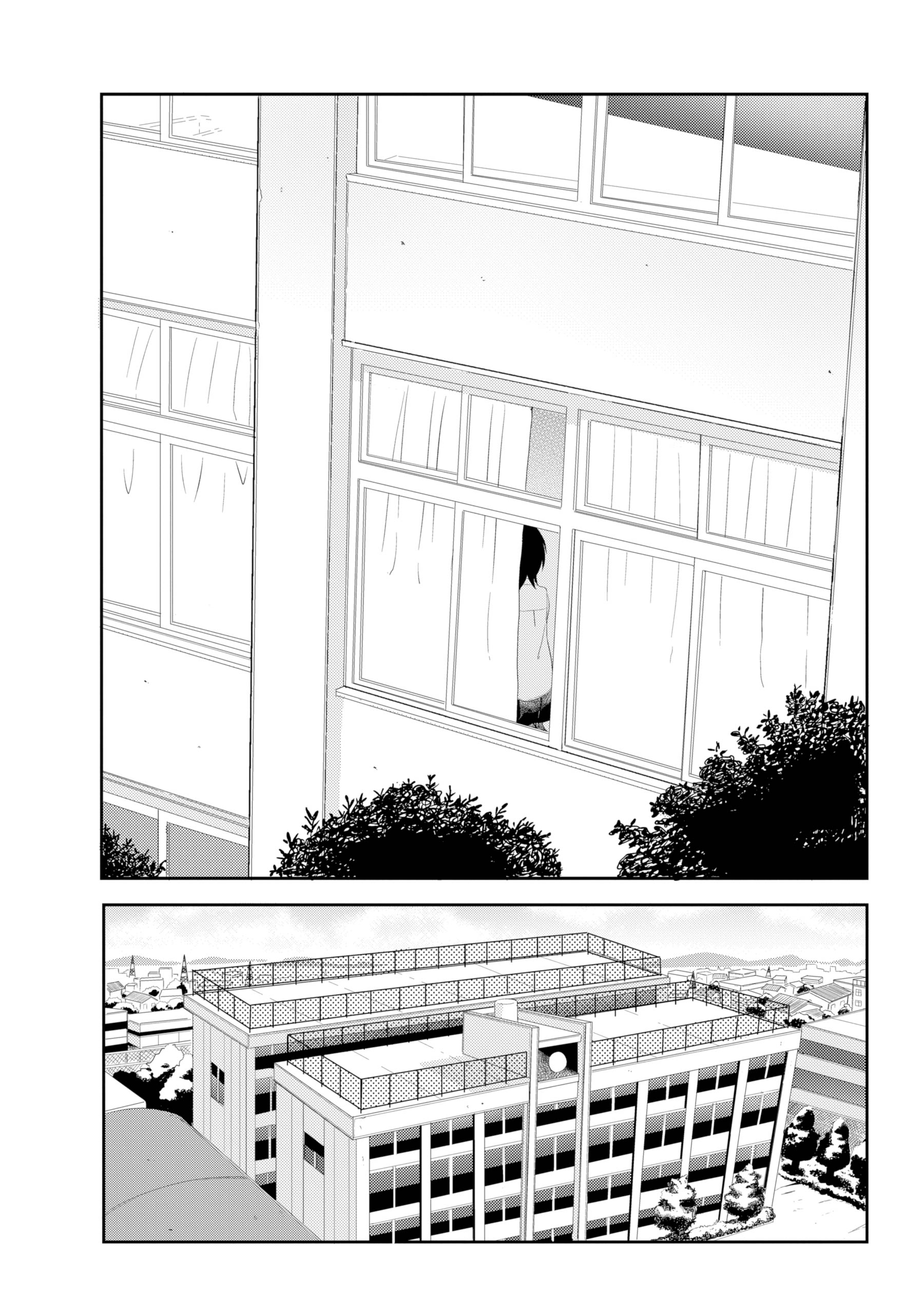 Watashi no Waltz Oneshot 第23页