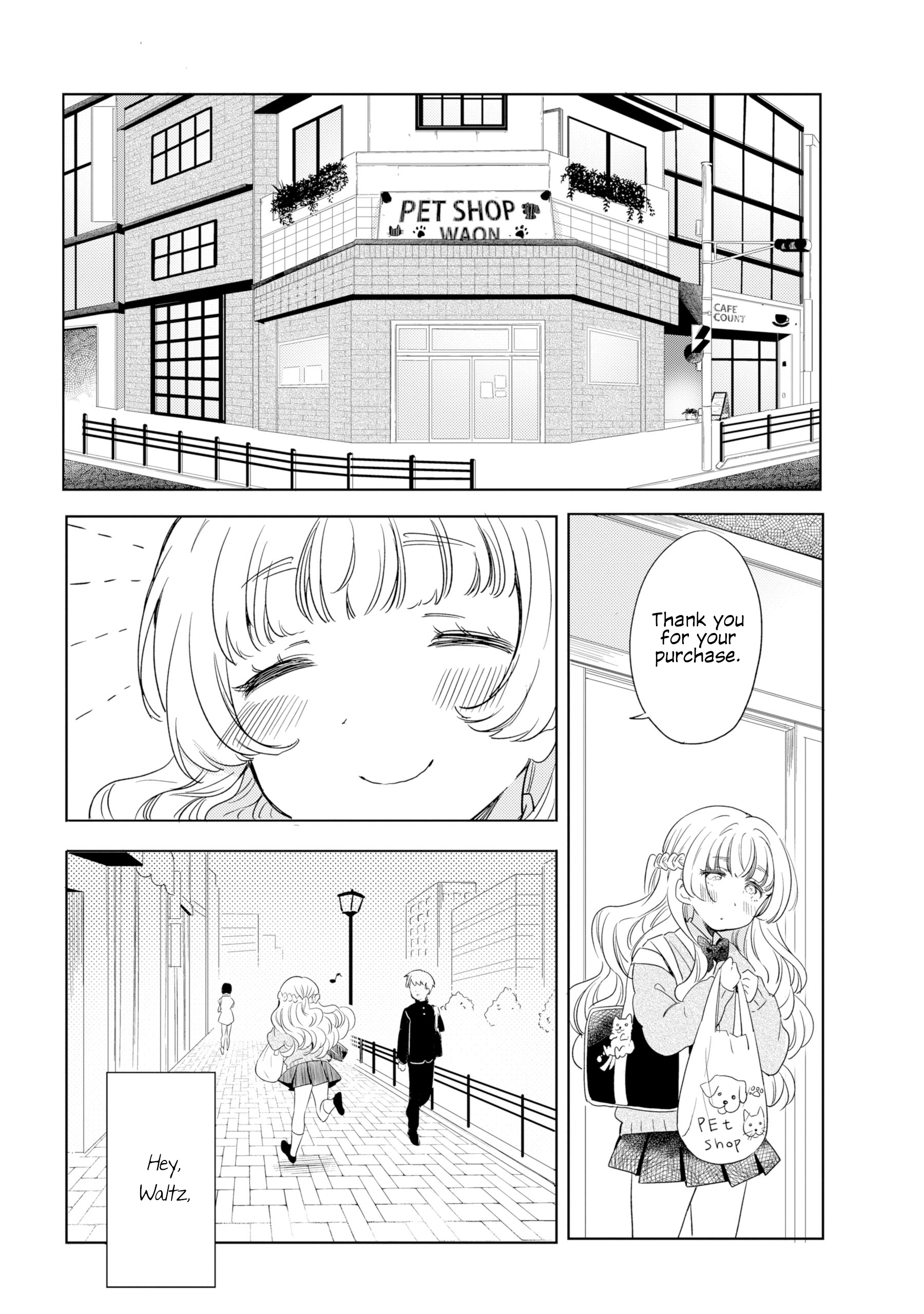 Watashi no Waltz Oneshot 第24页