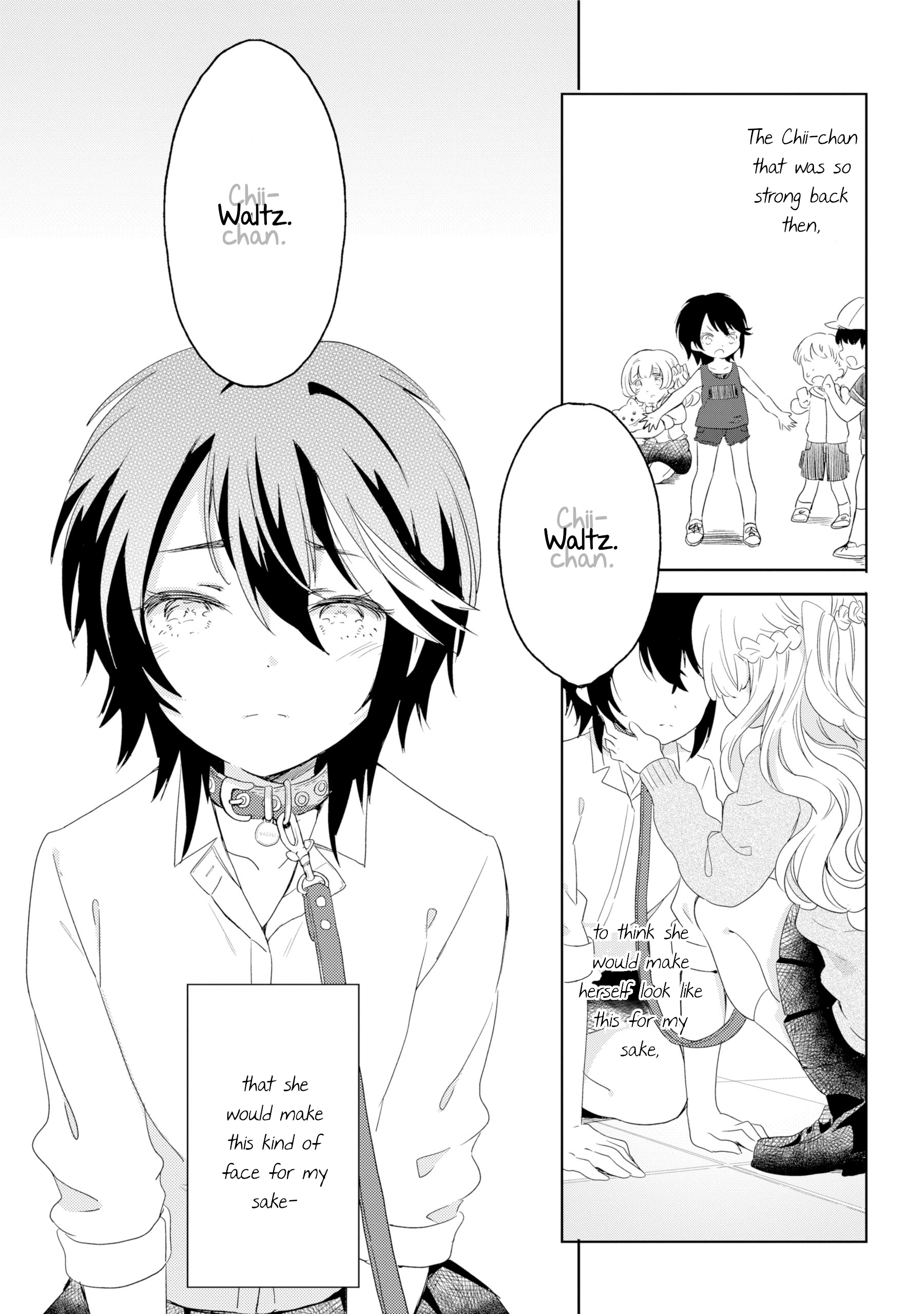 Watashi no Waltz Oneshot 第37页