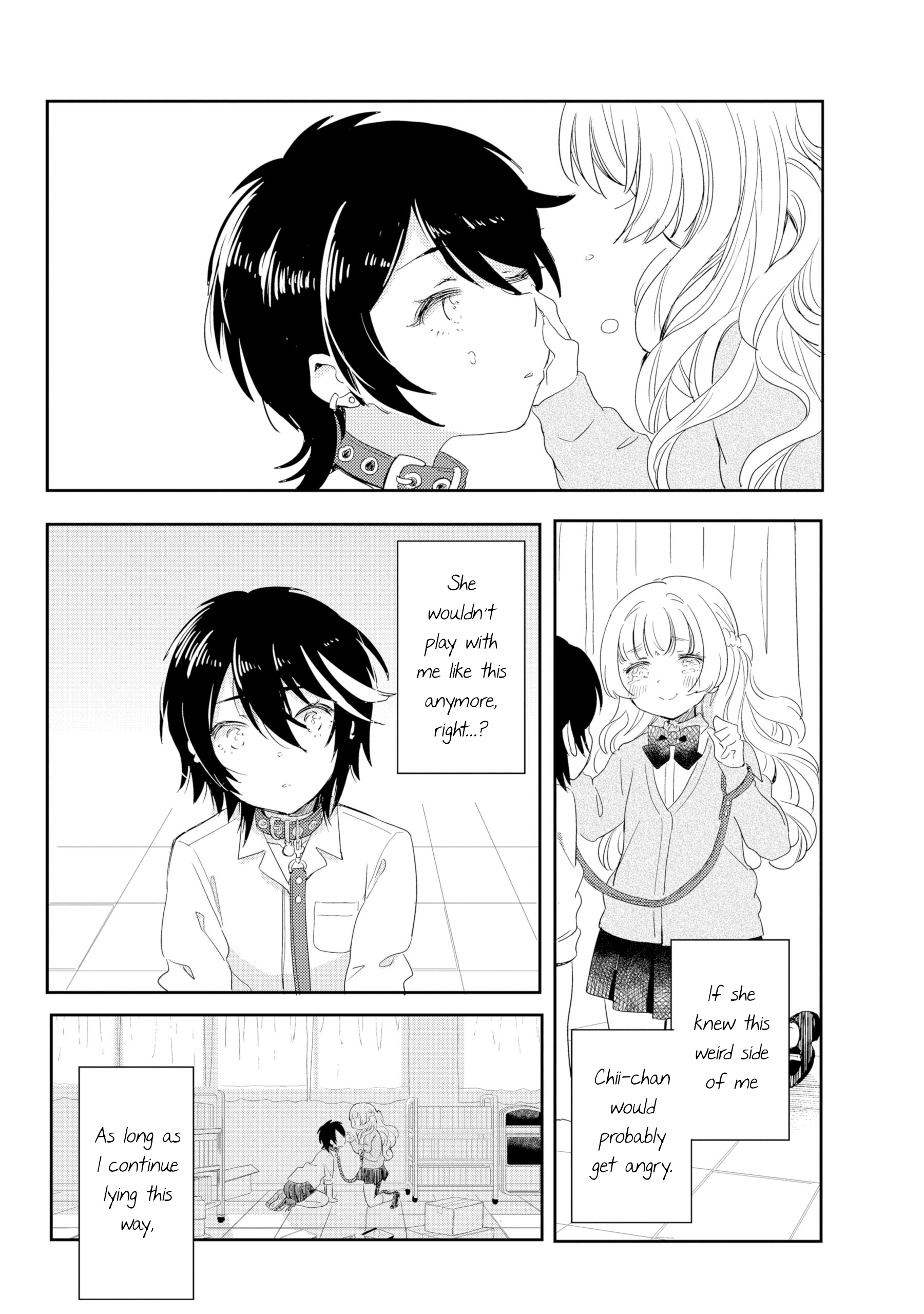 Watashi no Waltz Oneshot 第39页