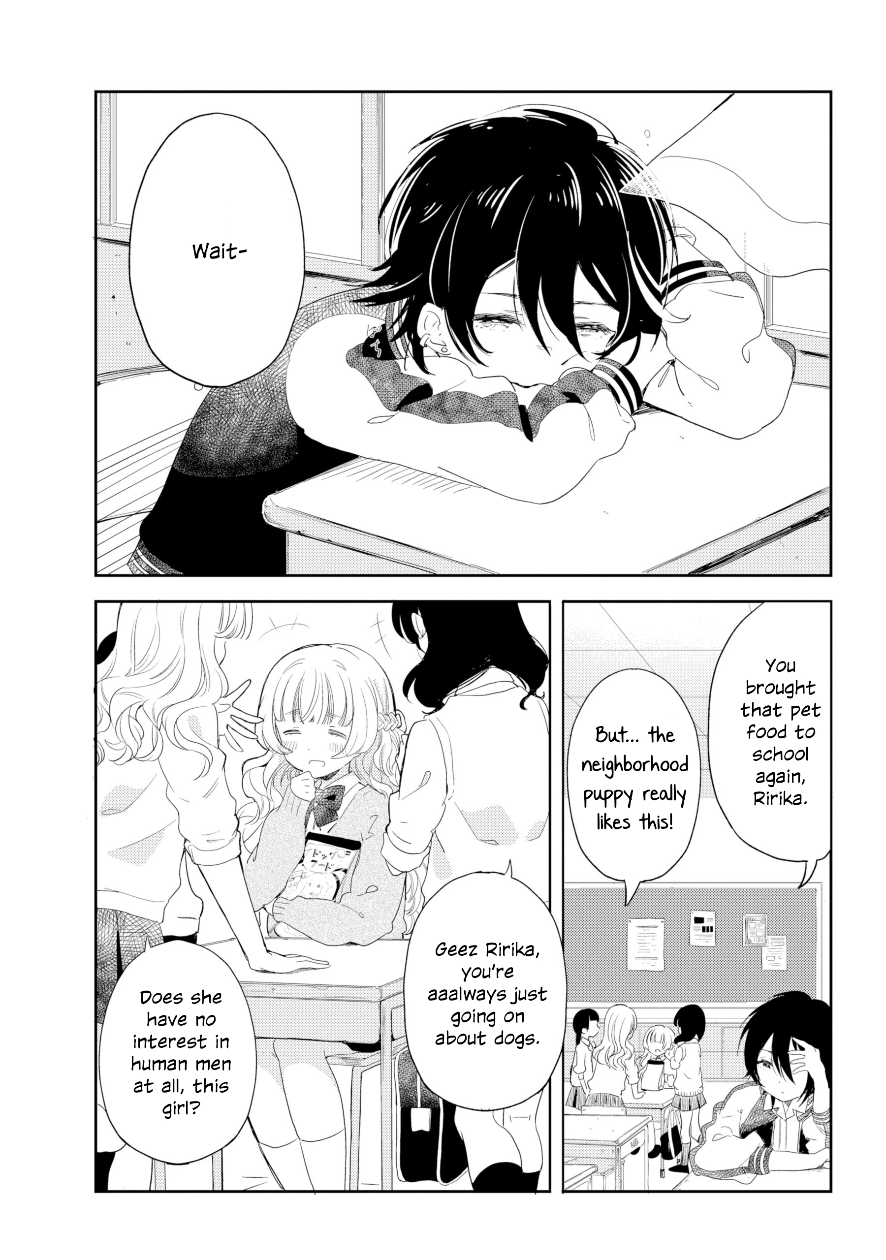 Watashi no Waltz 第6页
