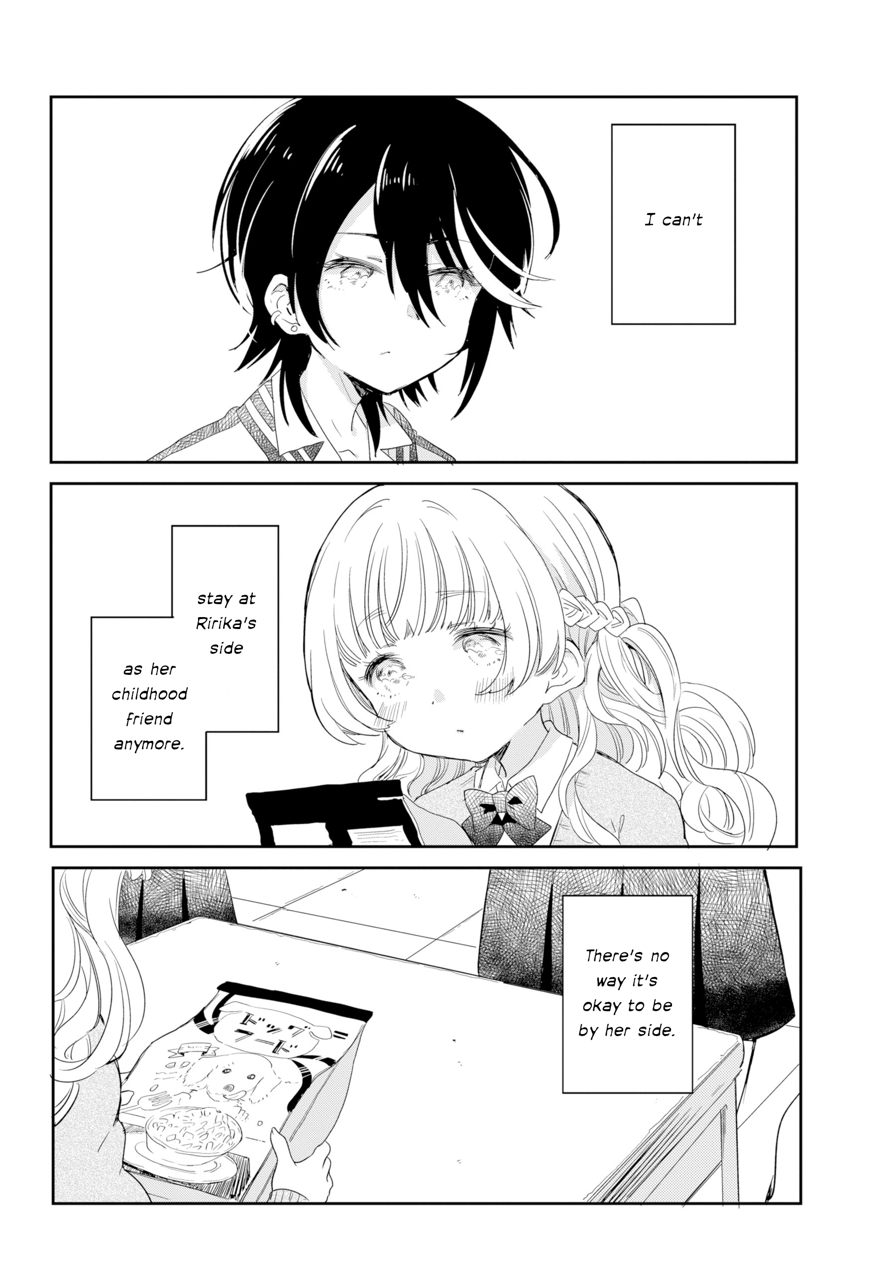 Watashi no Waltz Oneshot 第9页