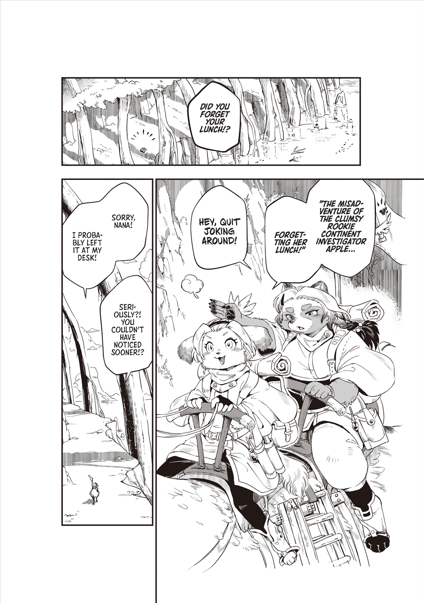 Batsuichi Kitsune to Tabi Gohan 第4页