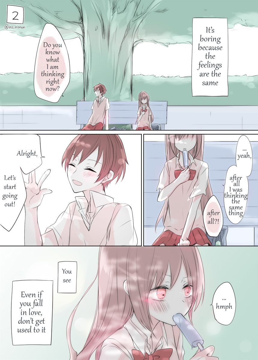4P Short Stories I fell in (a dull) love 第2页