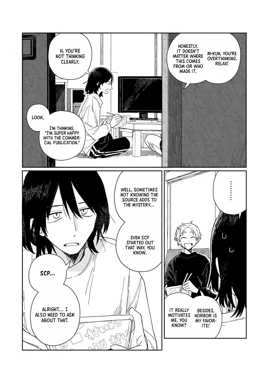 SCP tte Nan desu ka? Discuss 第11页