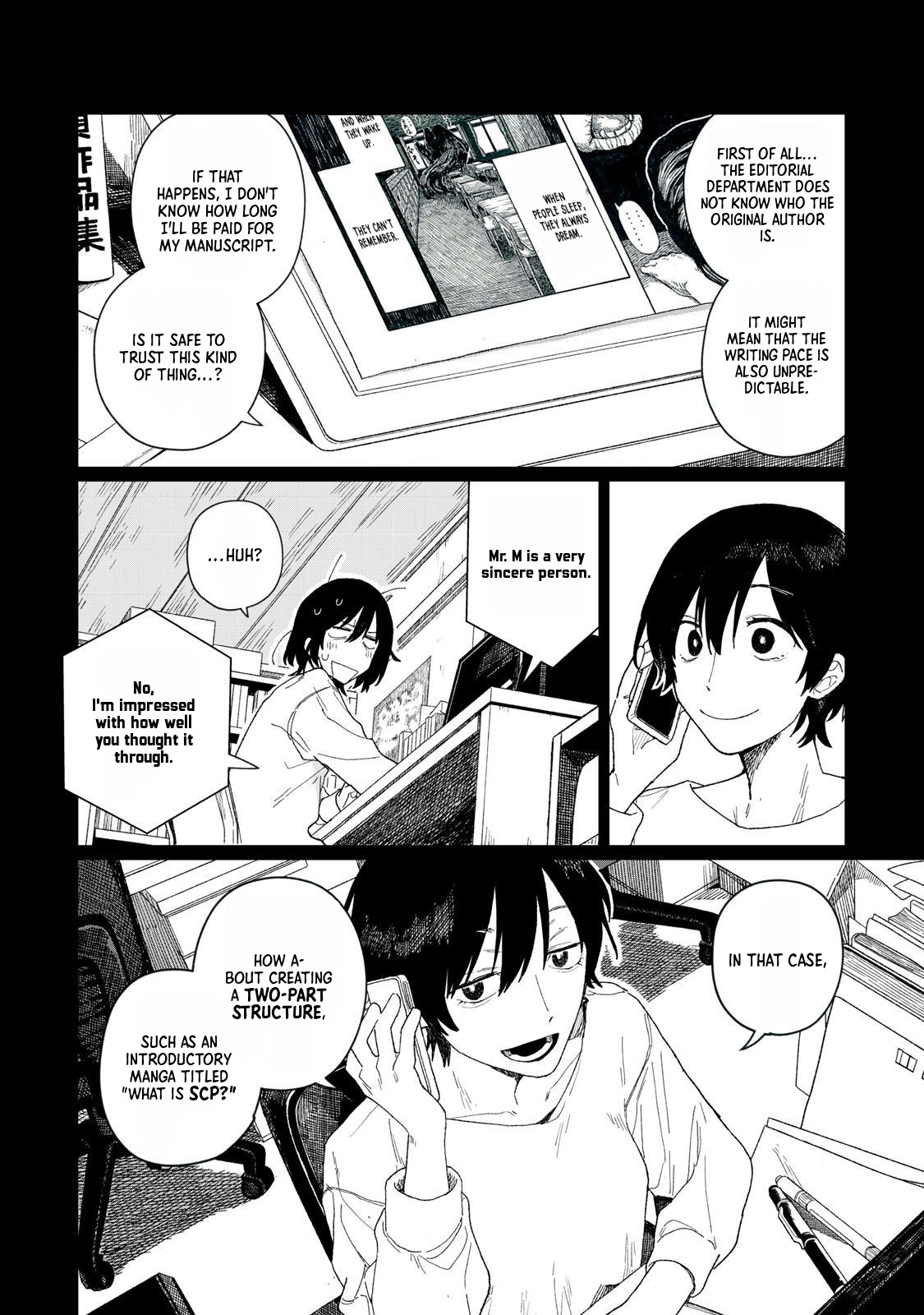 SCP tte Nan desu ka? Discuss 第14页