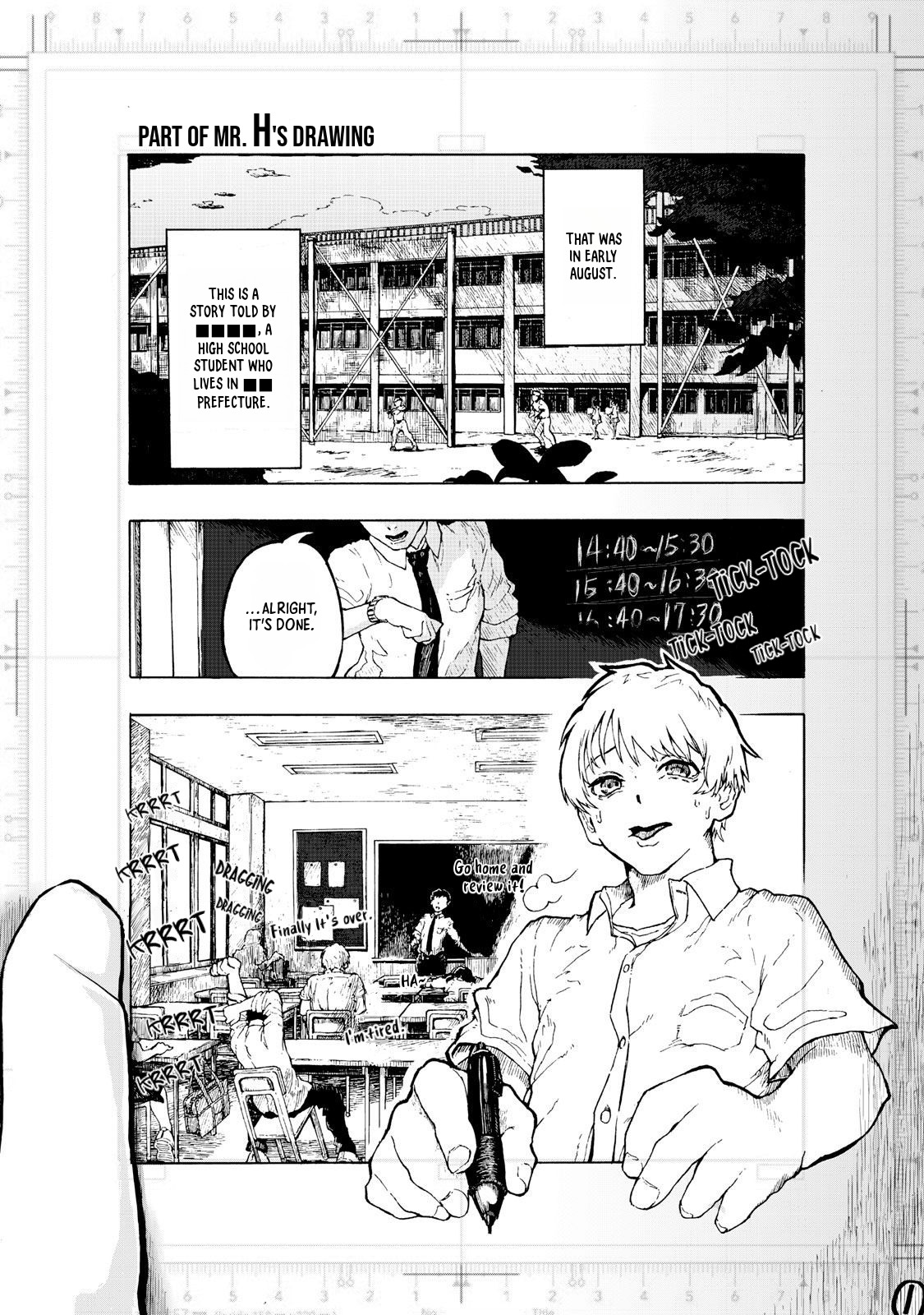 SCP tte Nan desu ka? Discuss 第21页