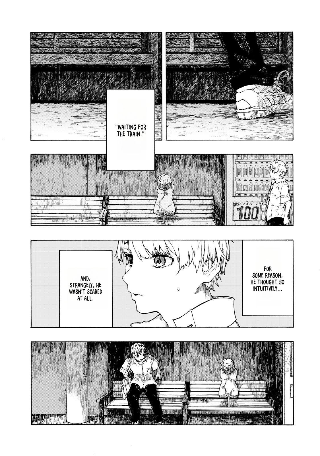 SCP tte Nan desu ka? Discuss 第32页