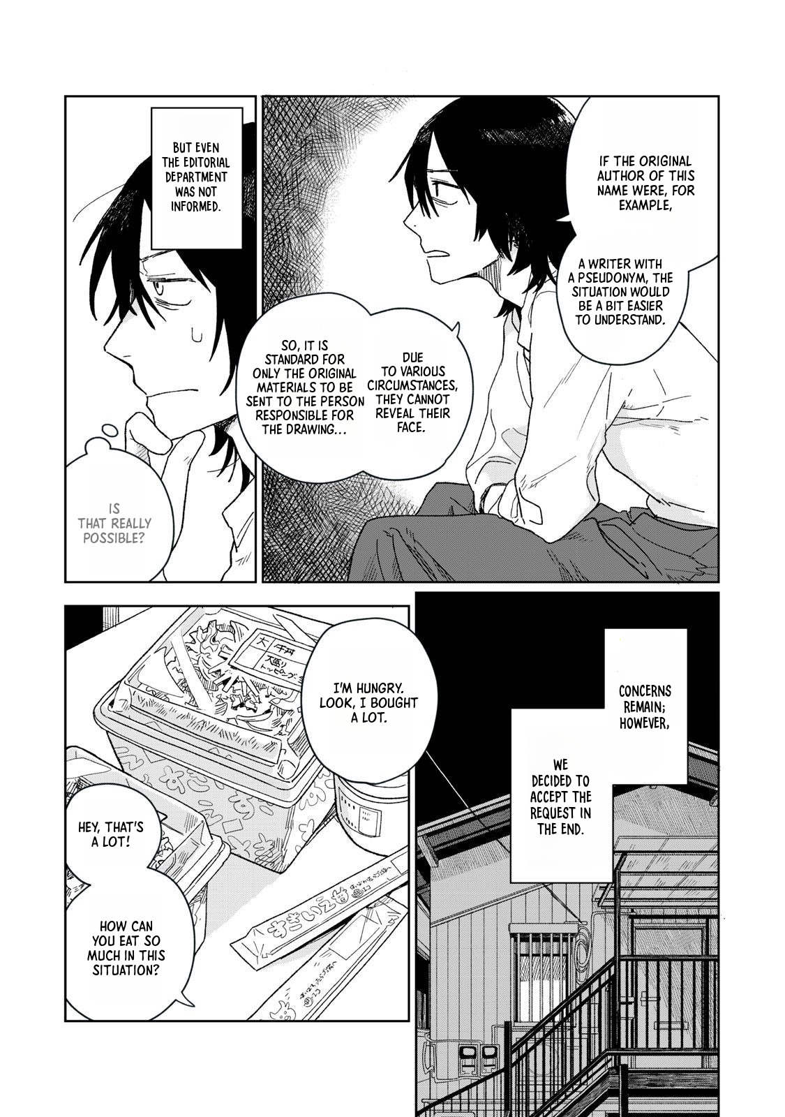SCP tte Nan desu ka? Discuss 第10页