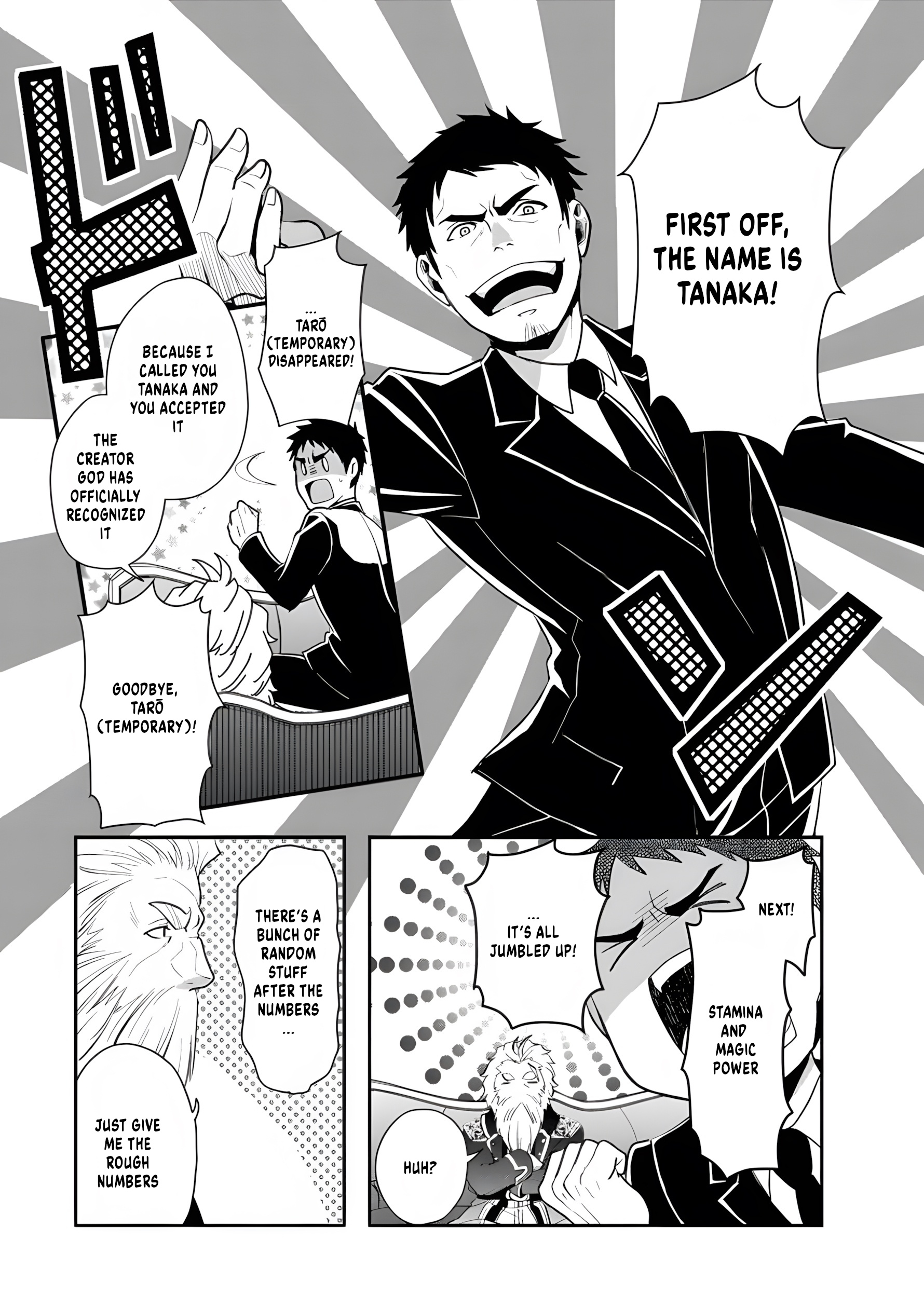 Tanaka no Isekai Nariagari Request 第11页