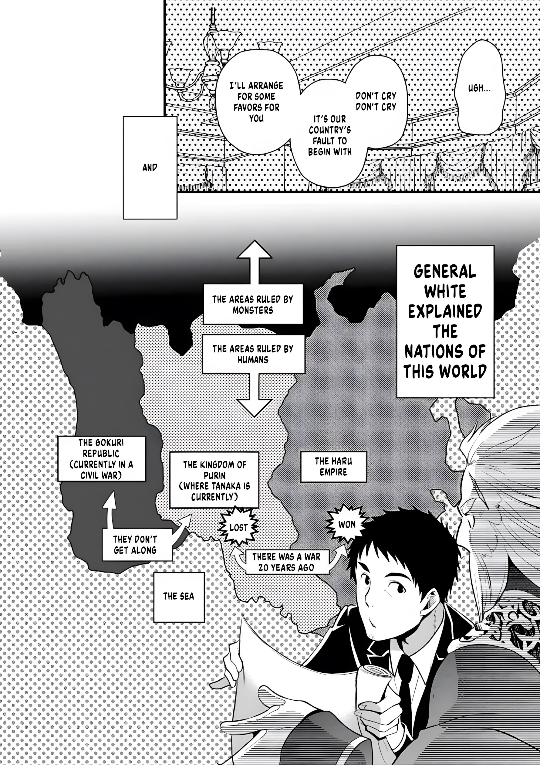 Tanaka no Isekai Nariagari Request 第15页