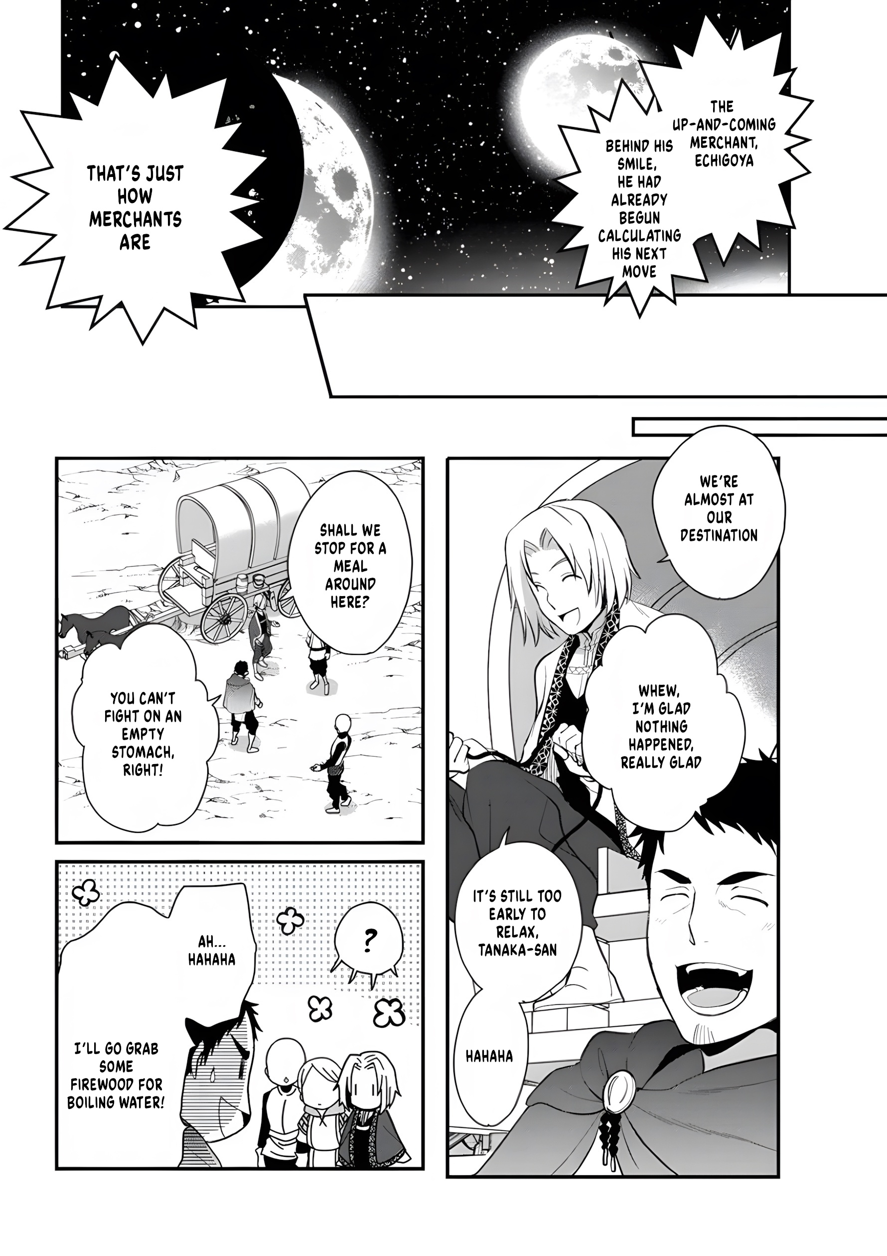 Tanaka no Isekai Nariagari Request 第21页