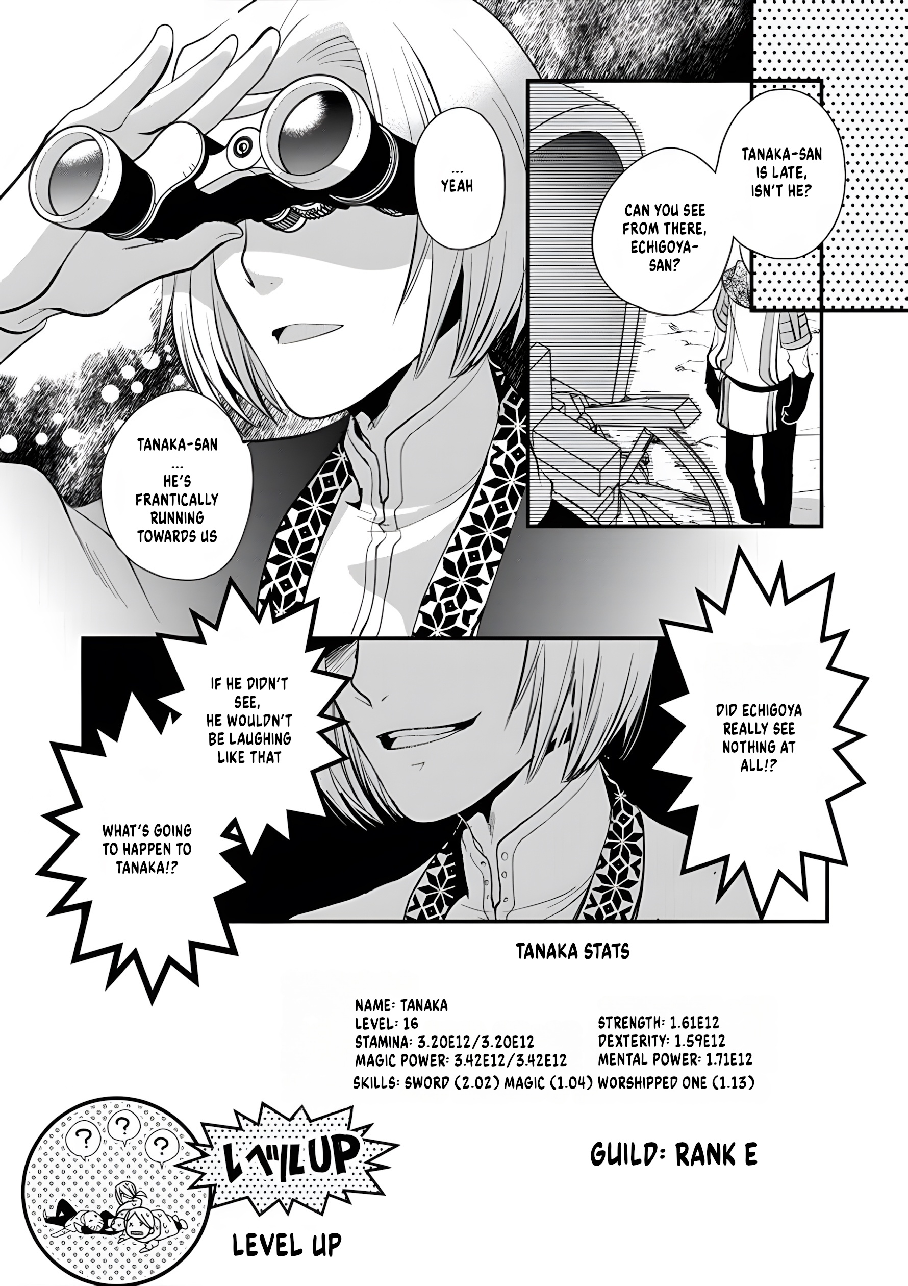 Tanaka no Isekai Nariagari Request 第25页