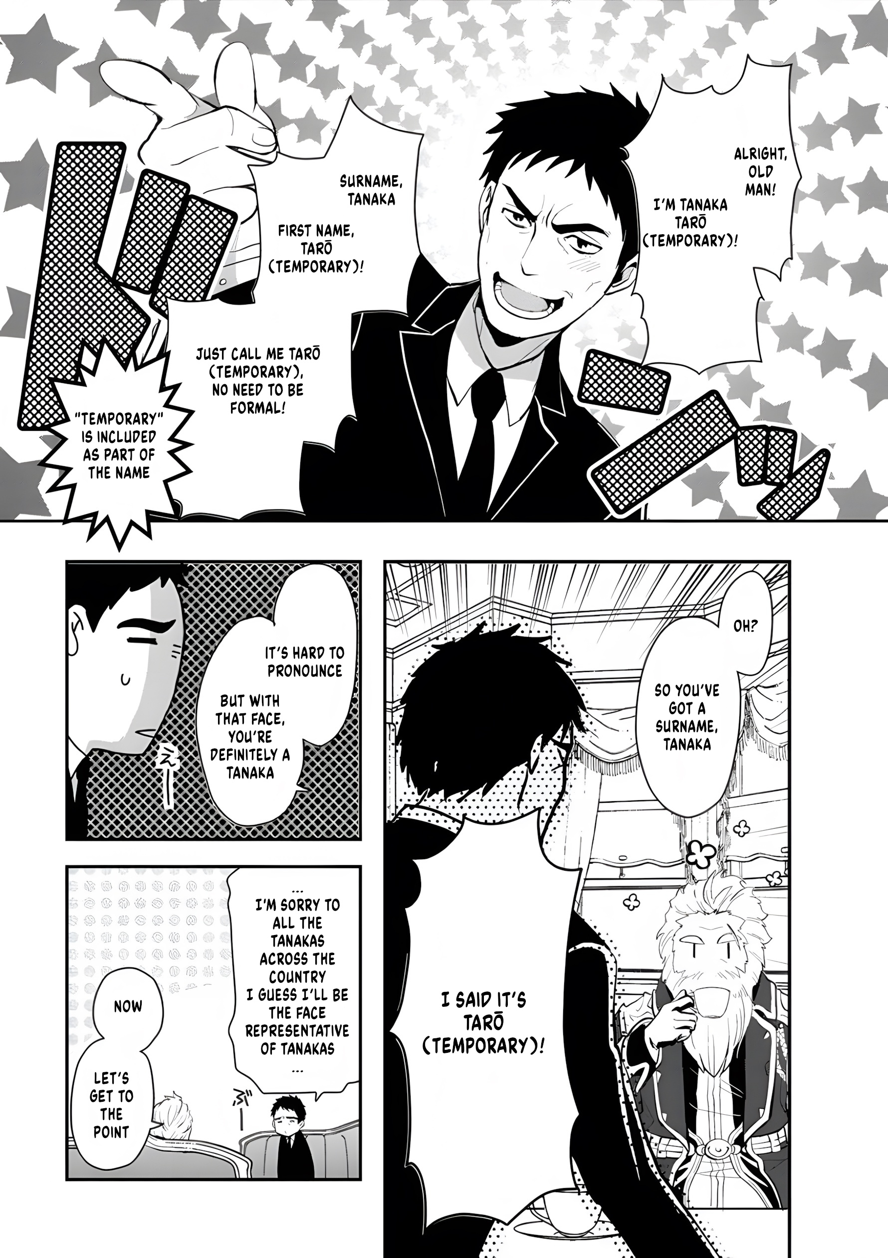 Tanaka no Isekai Nariagari Request 第5页