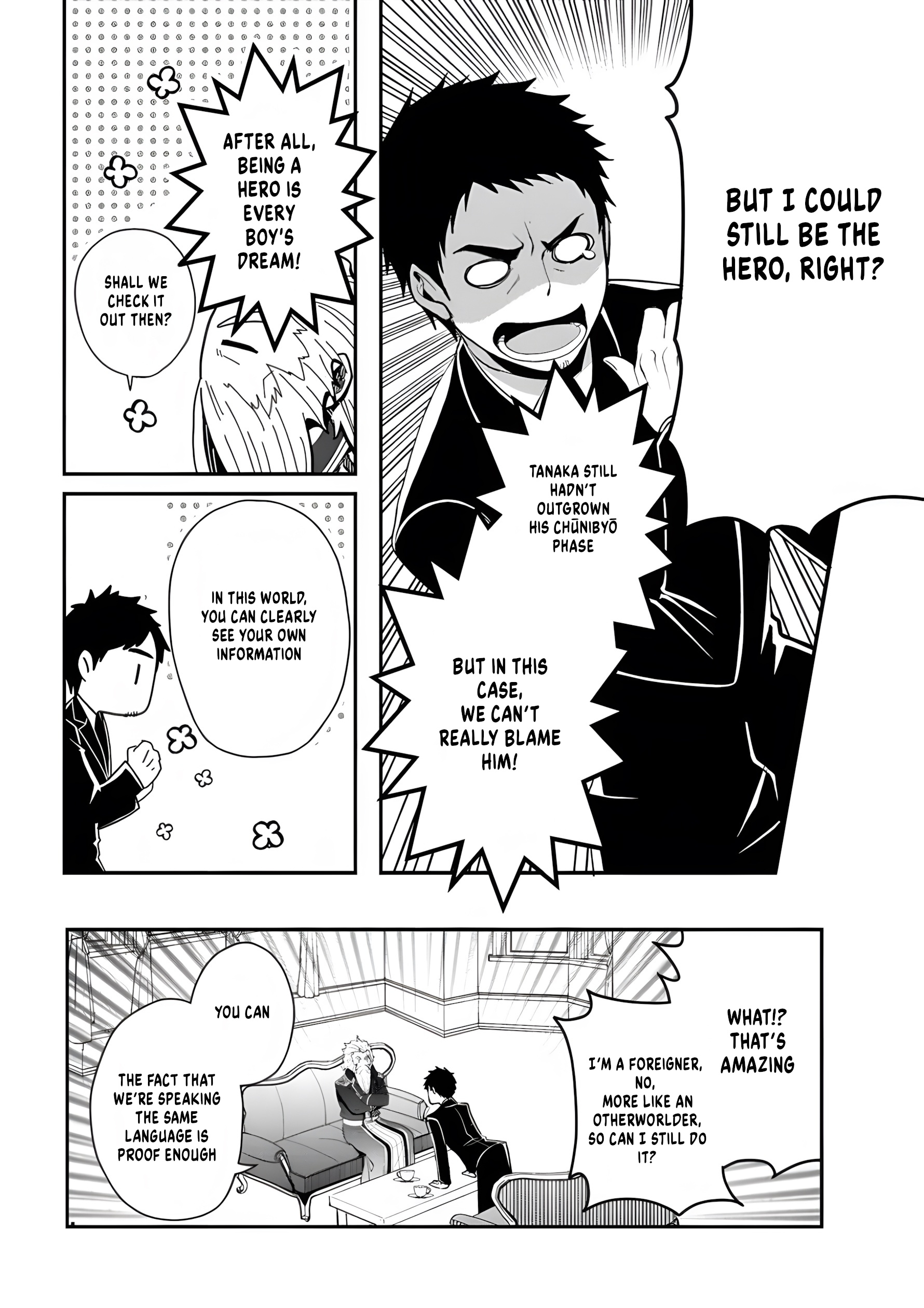 Tanaka no Isekai Nariagari Request 第9页