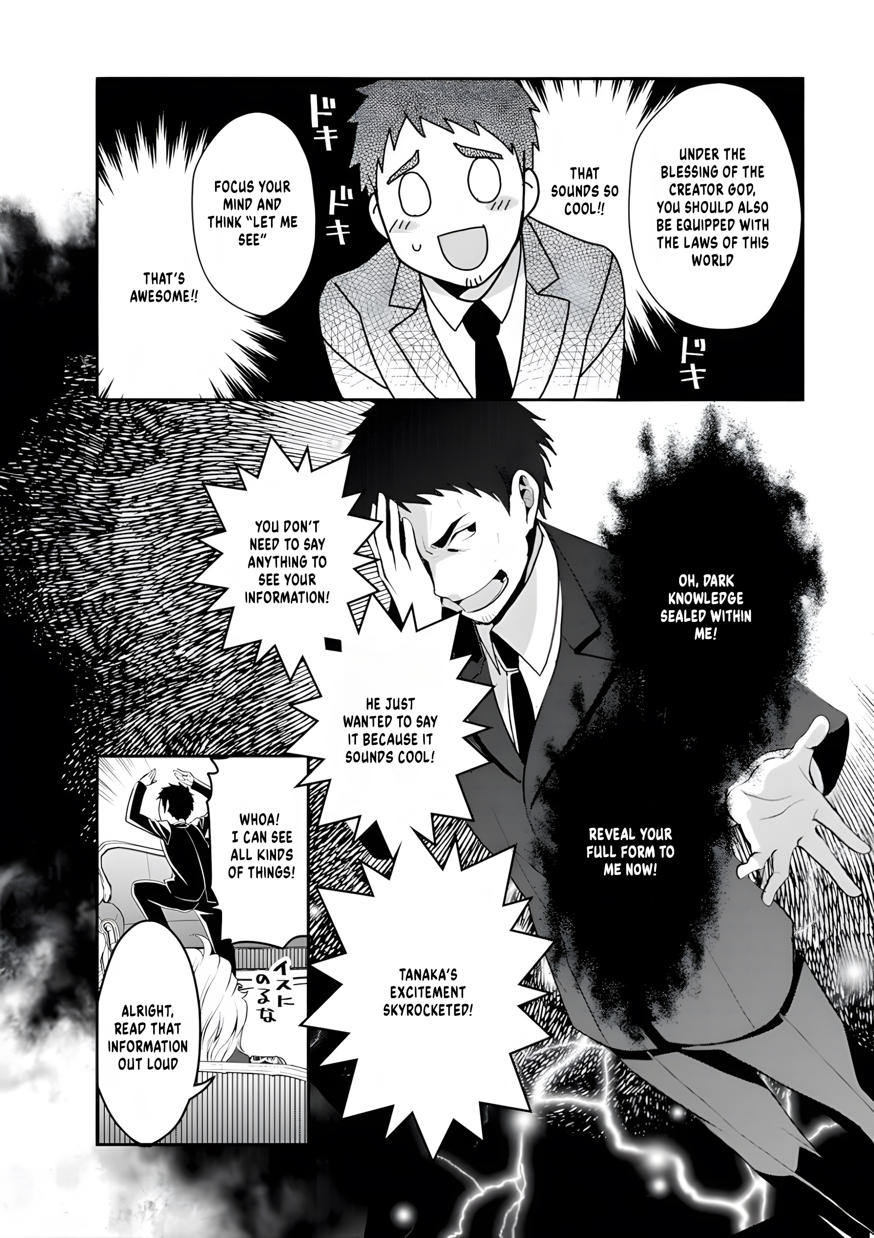 Tanaka no Isekai Nariagari Request 第10页