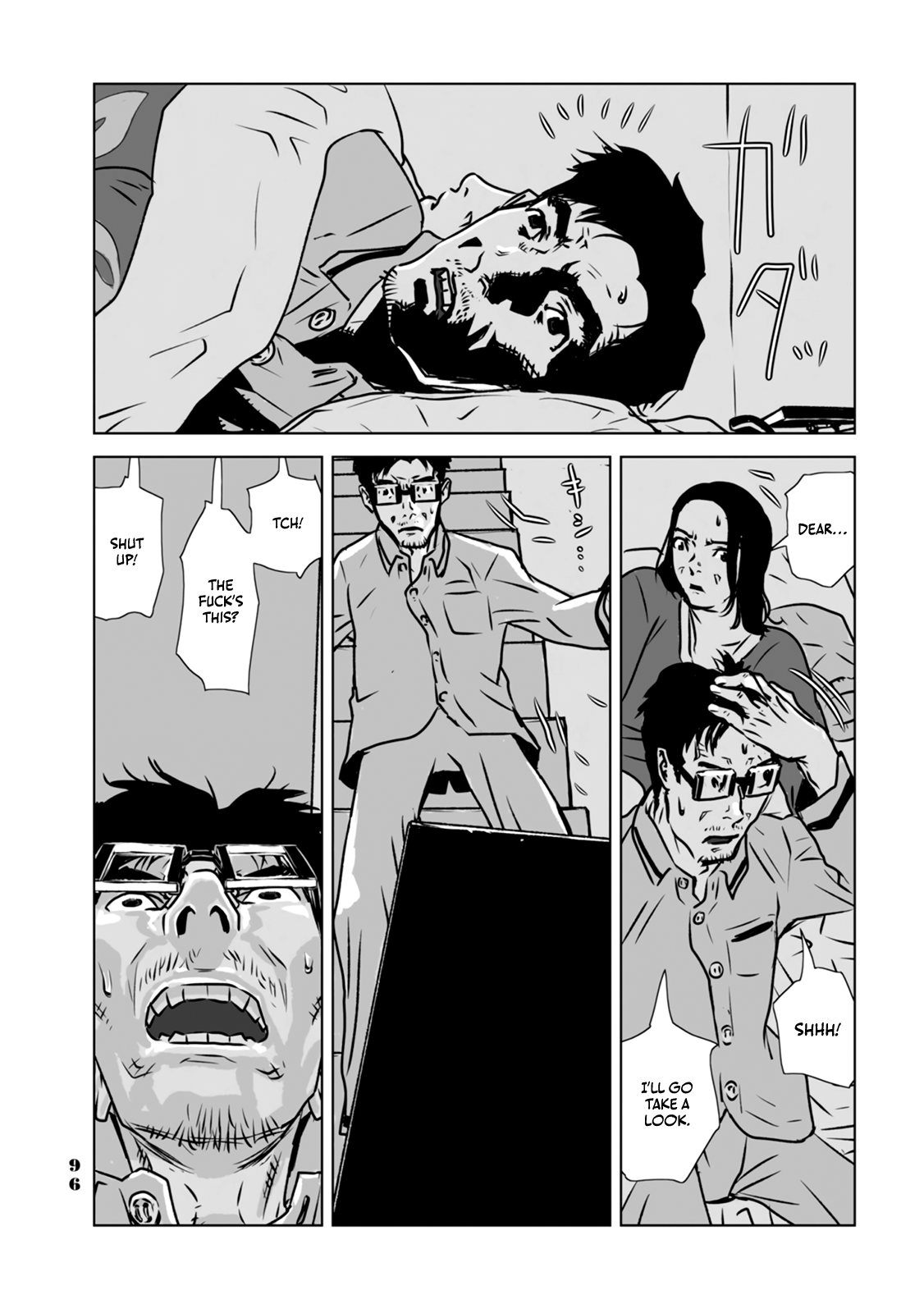 No cats were harmed in this comic. What should we do?! 第2页