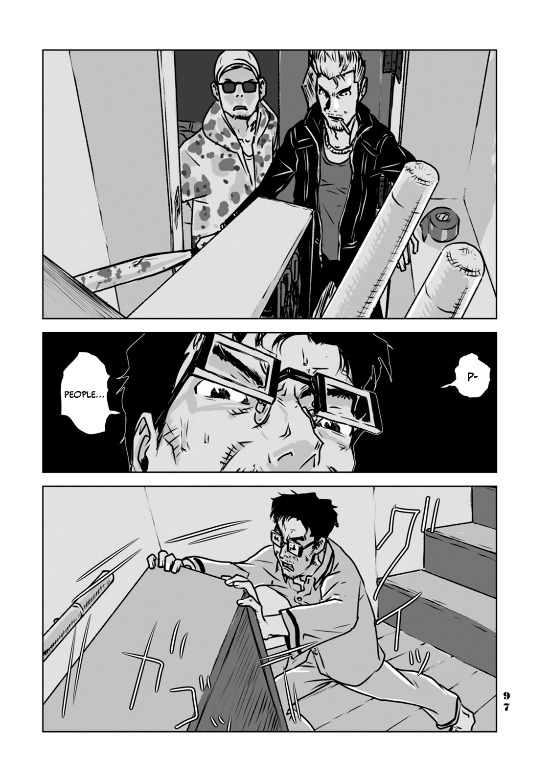 No cats were harmed in this comic. What should we do?! 第3页
