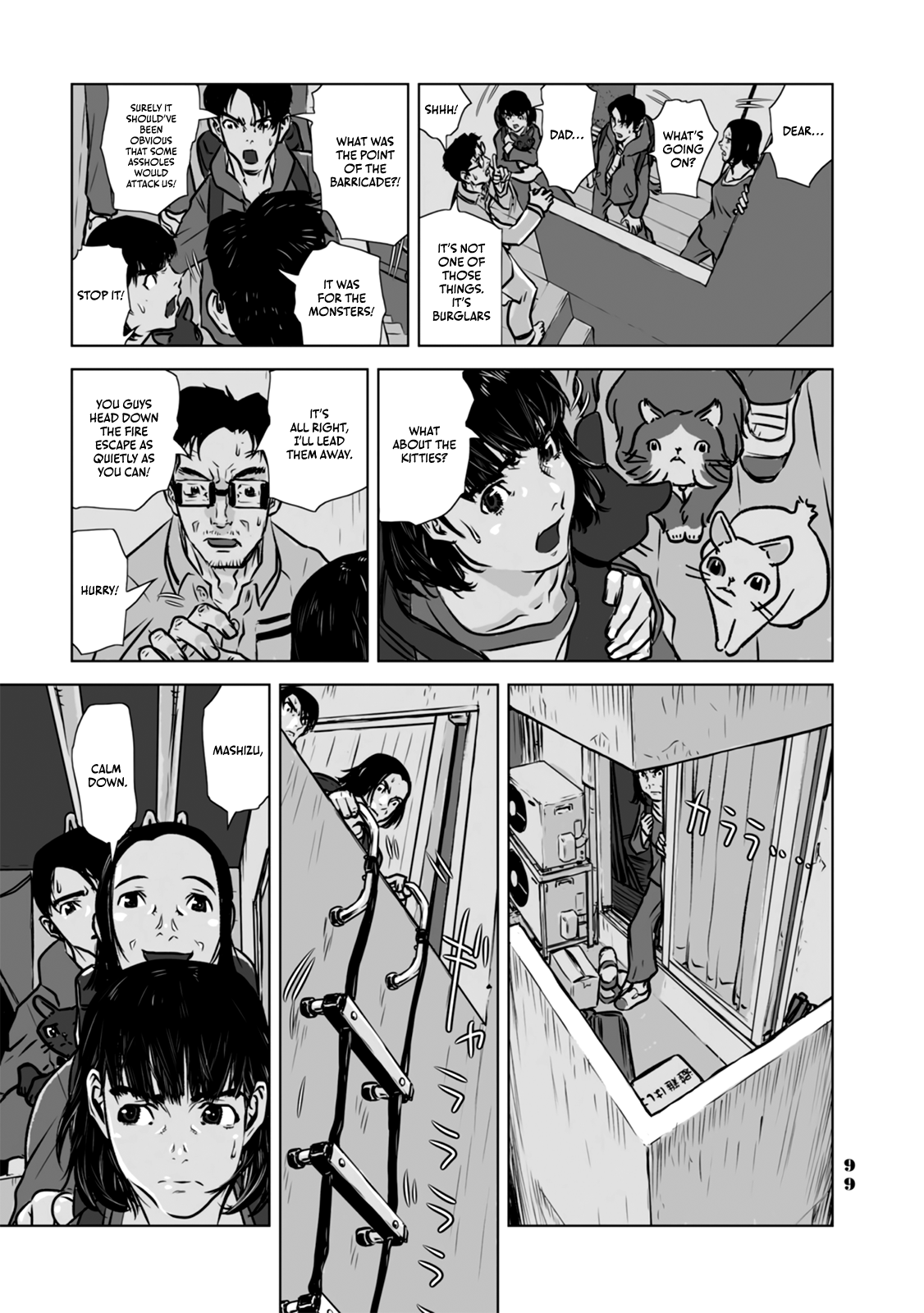 No cats were harmed in this comic. What should we do?! 第5页