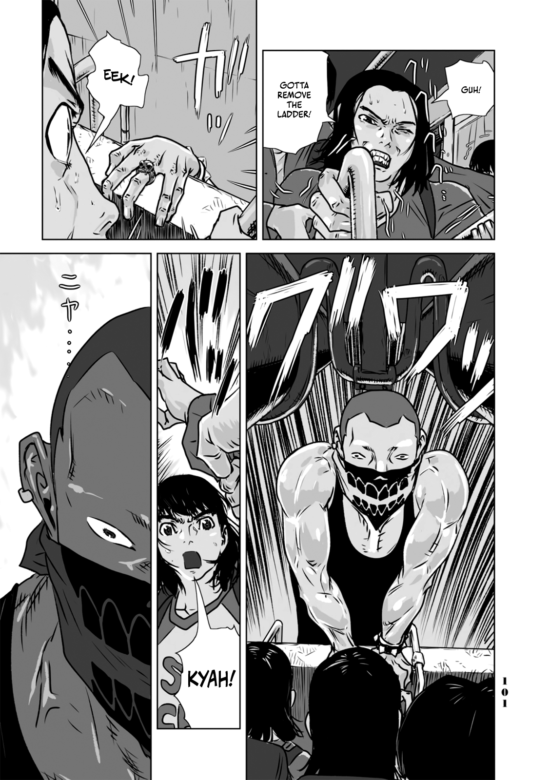 No cats were harmed in this comic. What should we do?! 第7页