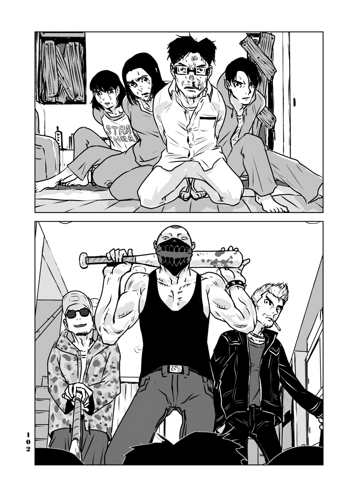 No cats were harmed in this comic. What should we do?! 第8页