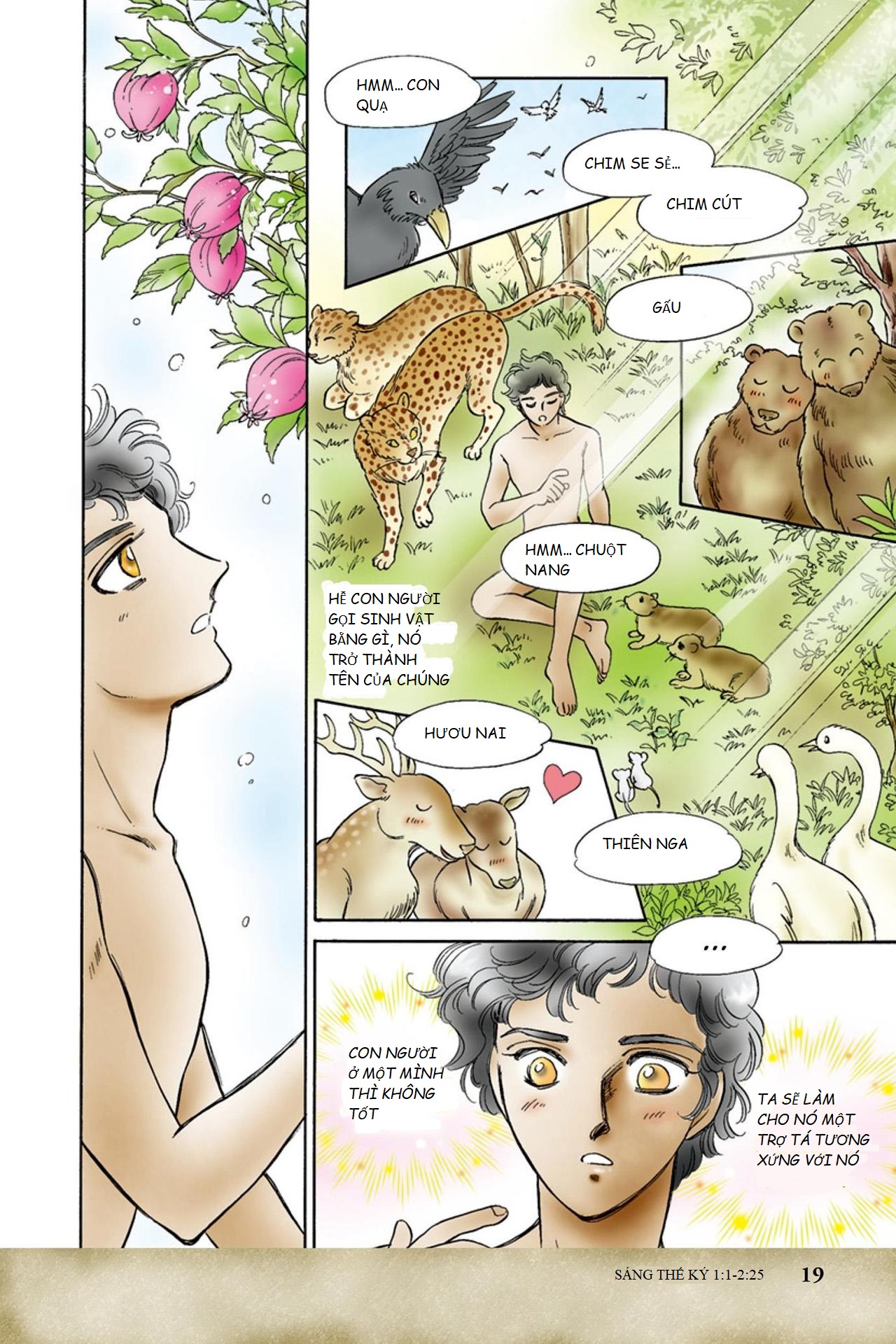 Shinyaku Seisho Lúc khởi đầu 第9页