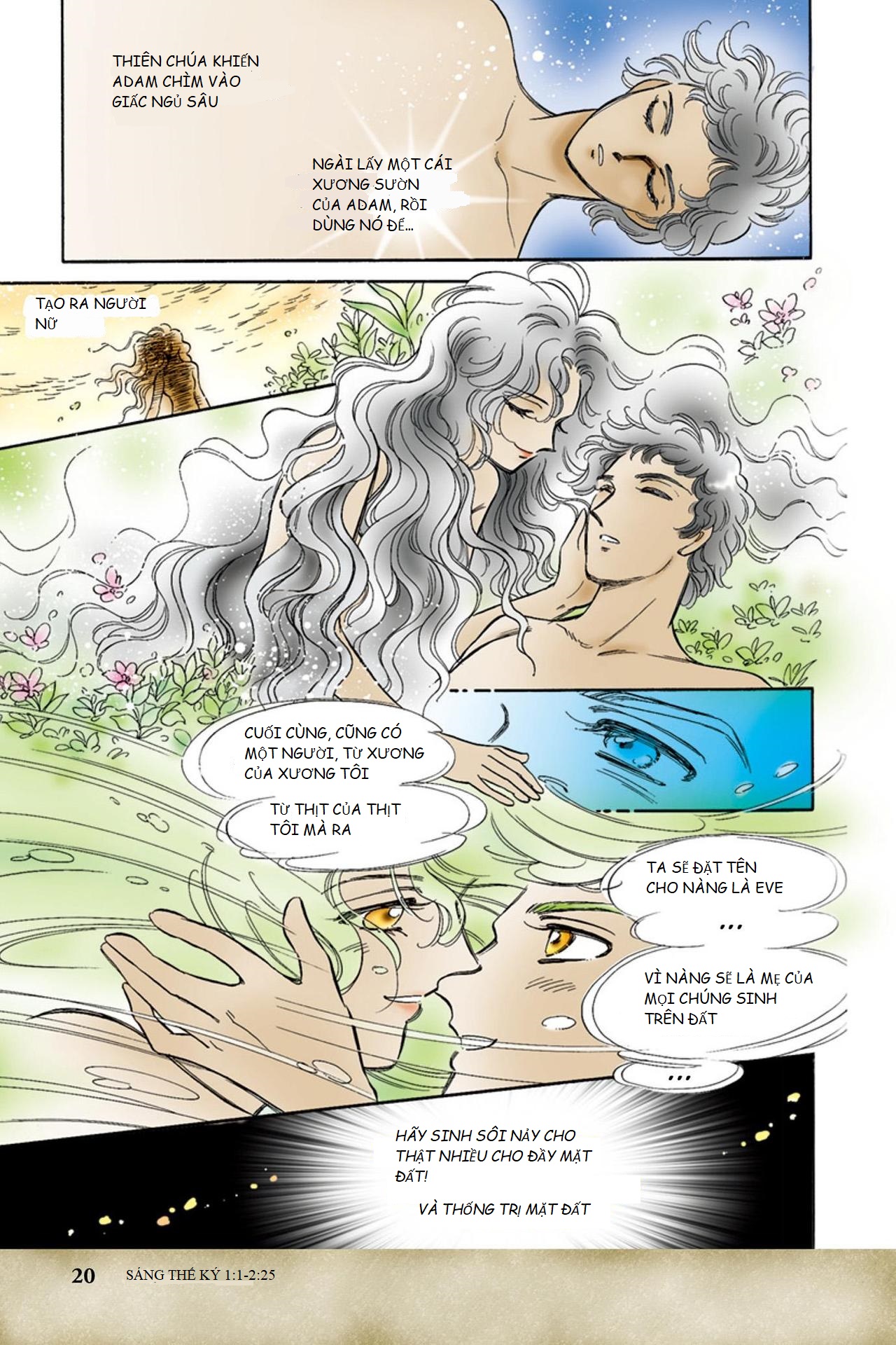 Shinyaku Seisho Lúc khởi đầu 第10页