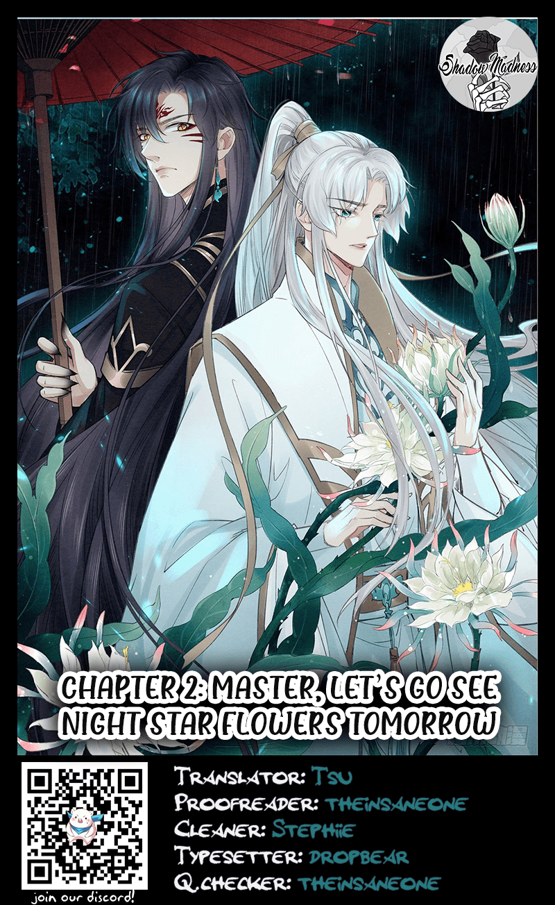 To Have You Once Again Master, let's go see night star flowers tomorrow 第1页