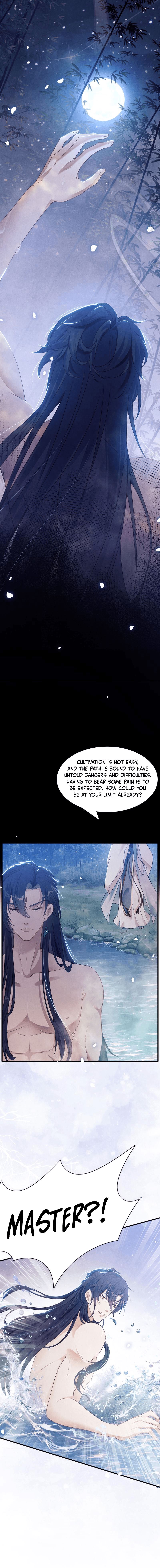 To Have You Once Again Master, let's go see night star flowers tomorrow 第6页