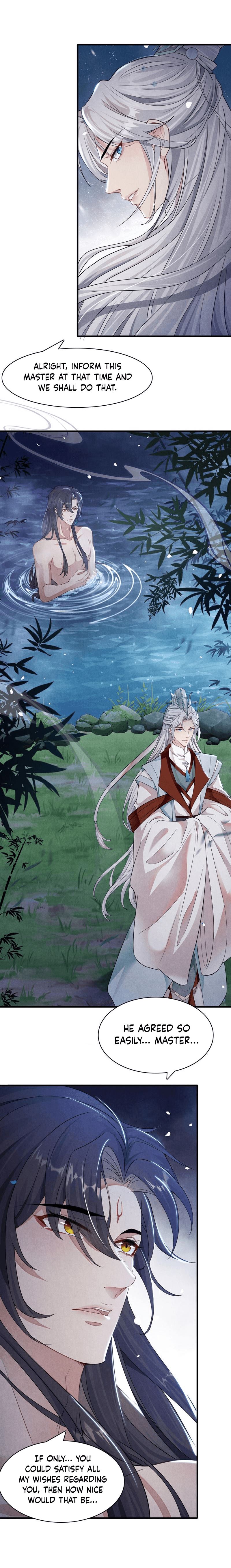 To Have You Once Again Master, let's go see night star flowers tomorrow 第8页