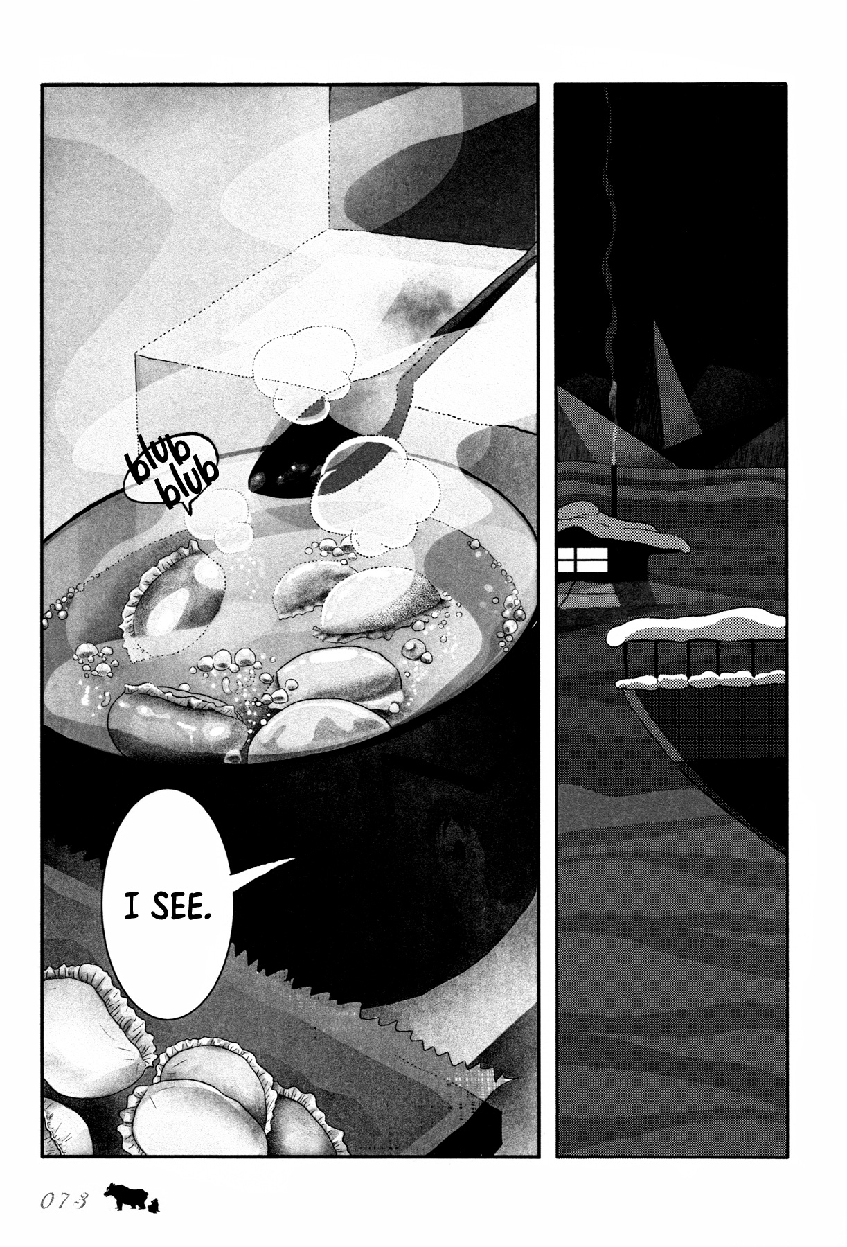 Sensuishi to Kurage Bear and Cub (Part 1) 第5页