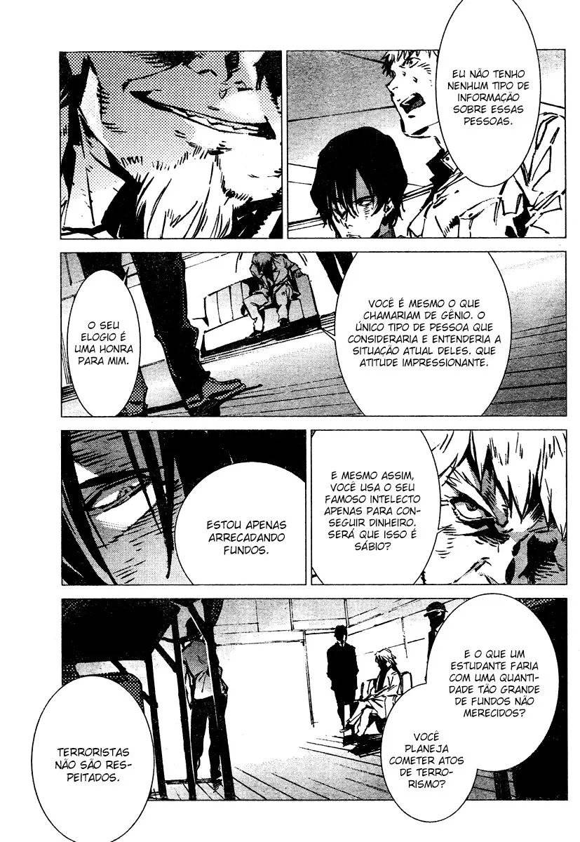 Getter Robo Devolution Ch. 2 第11页