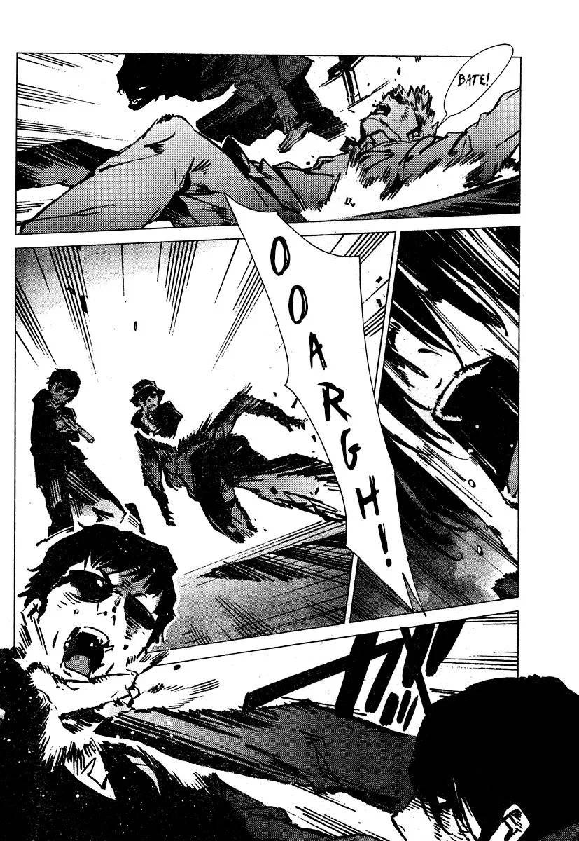 Getter Robo Devolution Ch. 2 第14页