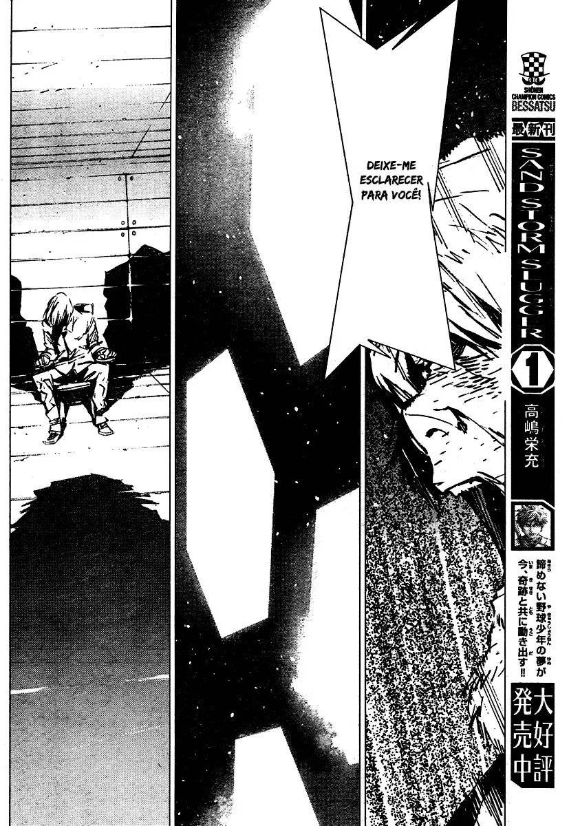 Getter Robo Devolution Ch. 2 第22页