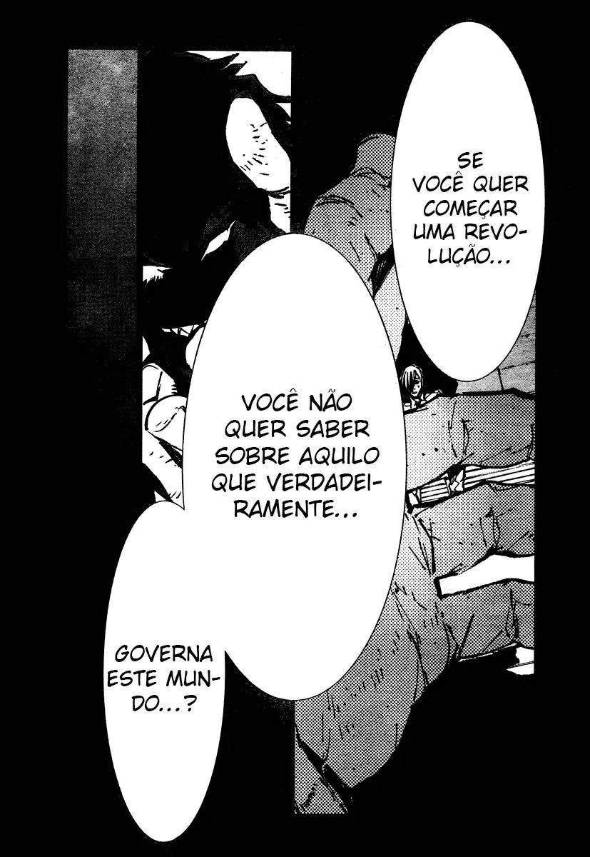 Getter Robo Devolution Ch. 2 第26页