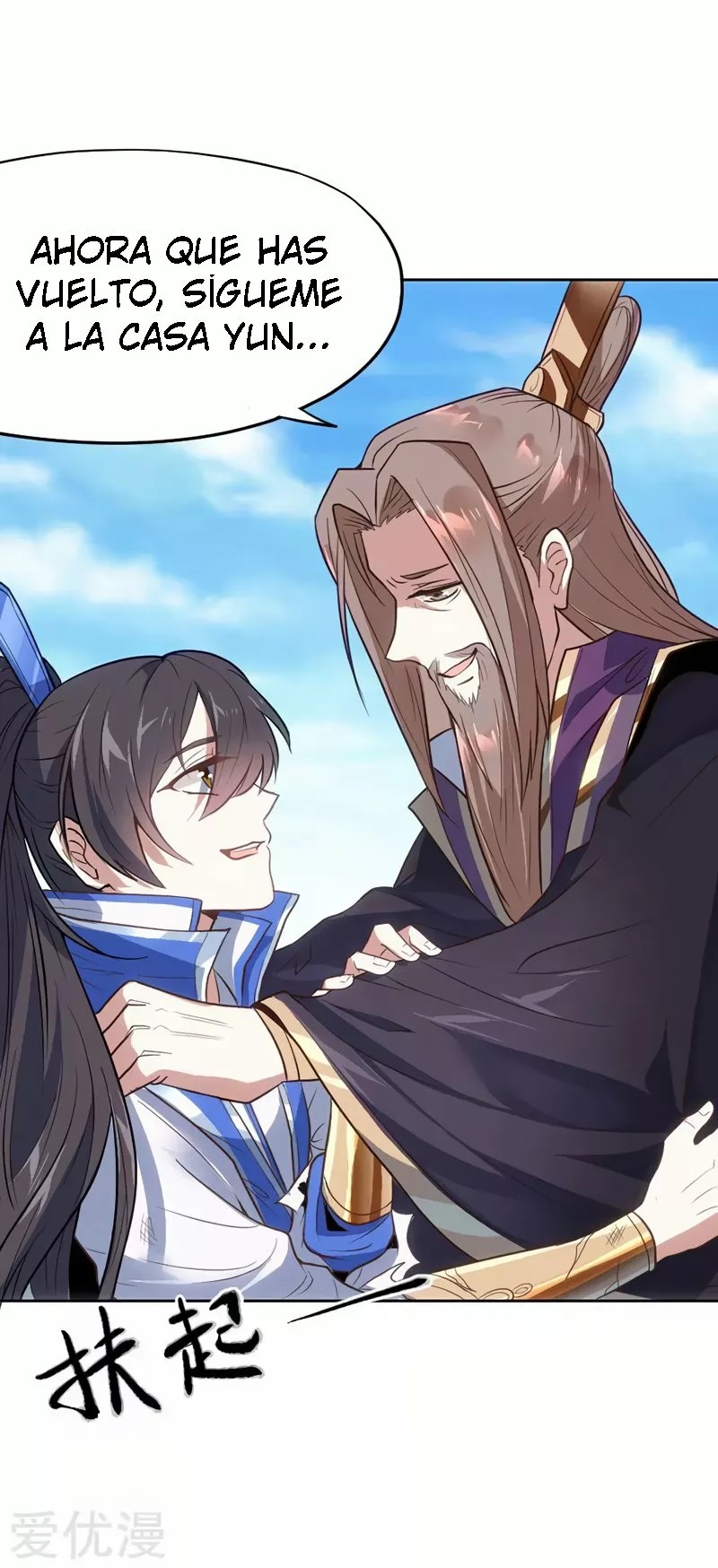 Return of the Heavenly Monarch Ch. 3 第13页
