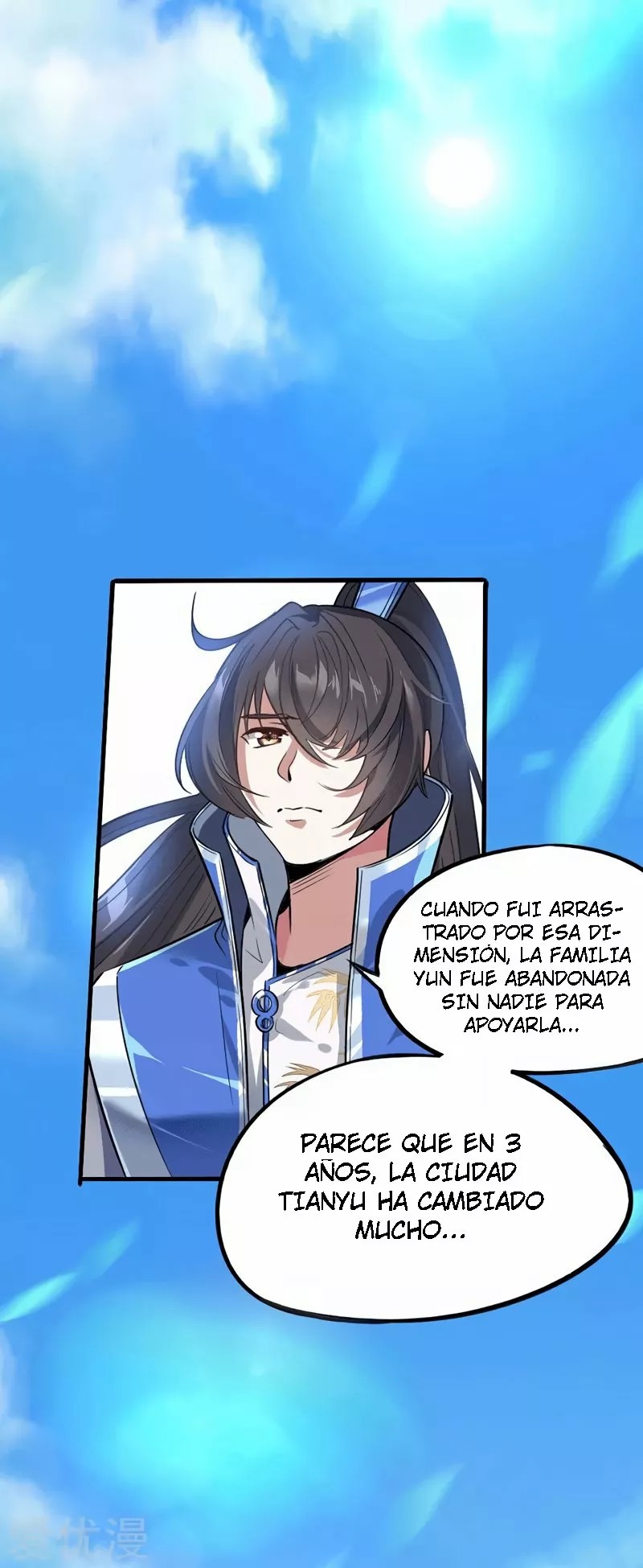 Return of the Heavenly Monarch Ch. 3 第3页