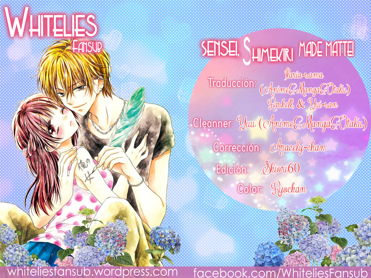 Sensei 〆Shimekiri made Matte! Vol. 1 Ch. 4 第1页