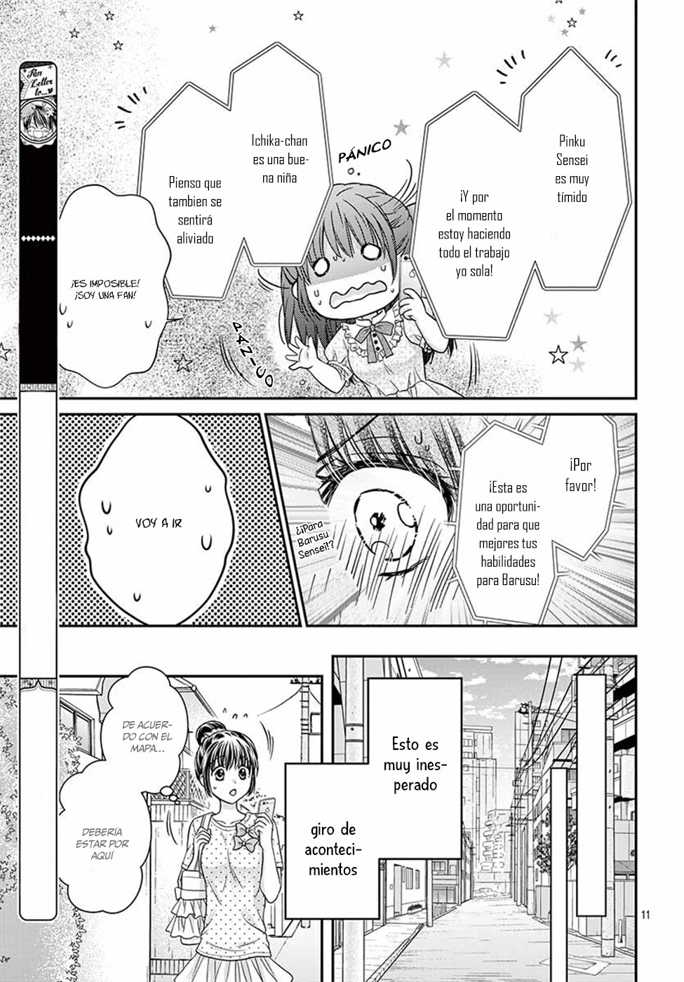 Sensei 〆Shimekiri made Matte! Vol. 1 Ch. 4 第14页