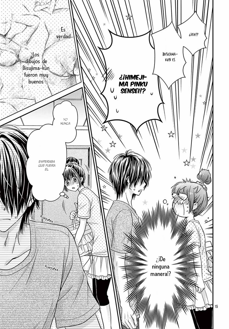 Sensei 〆Shimekiri made Matte! Vol. 1 Ch. 4 第18页
