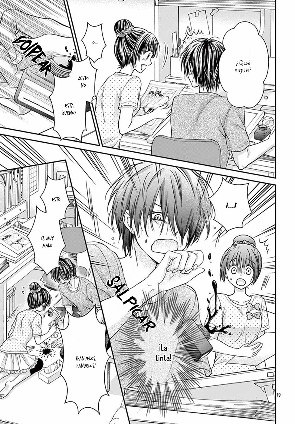 Sensei 〆Shimekiri made Matte! Vol. 1 Ch. 4 第22页