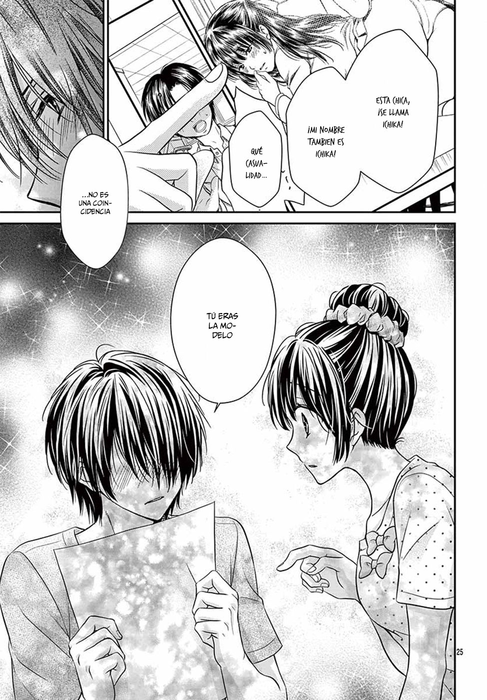Sensei 〆Shimekiri made Matte! Vol. 1 Ch. 4 第28页
