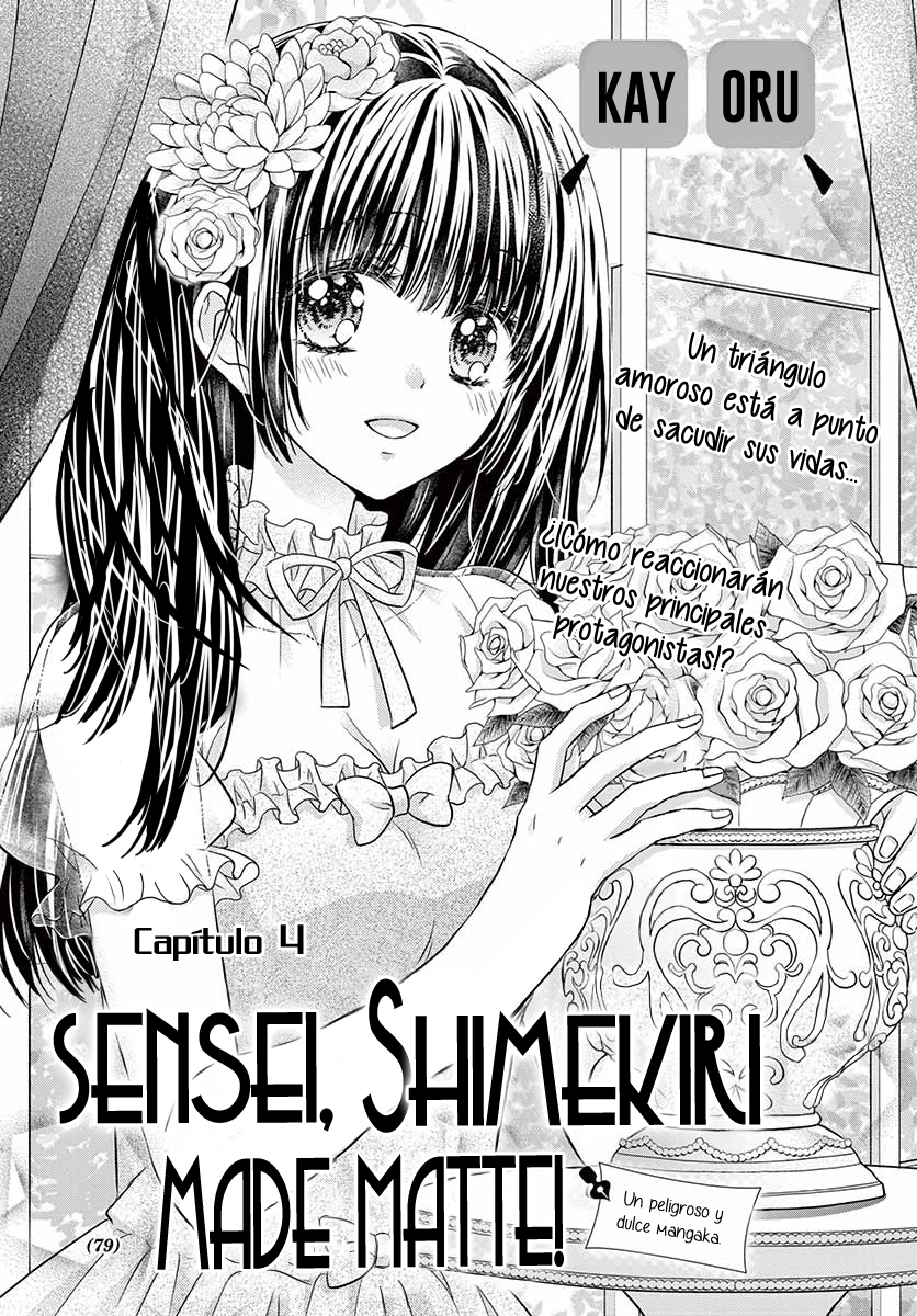 Sensei 〆Shimekiri made Matte! Vol. 1 Ch. 4 第4页
