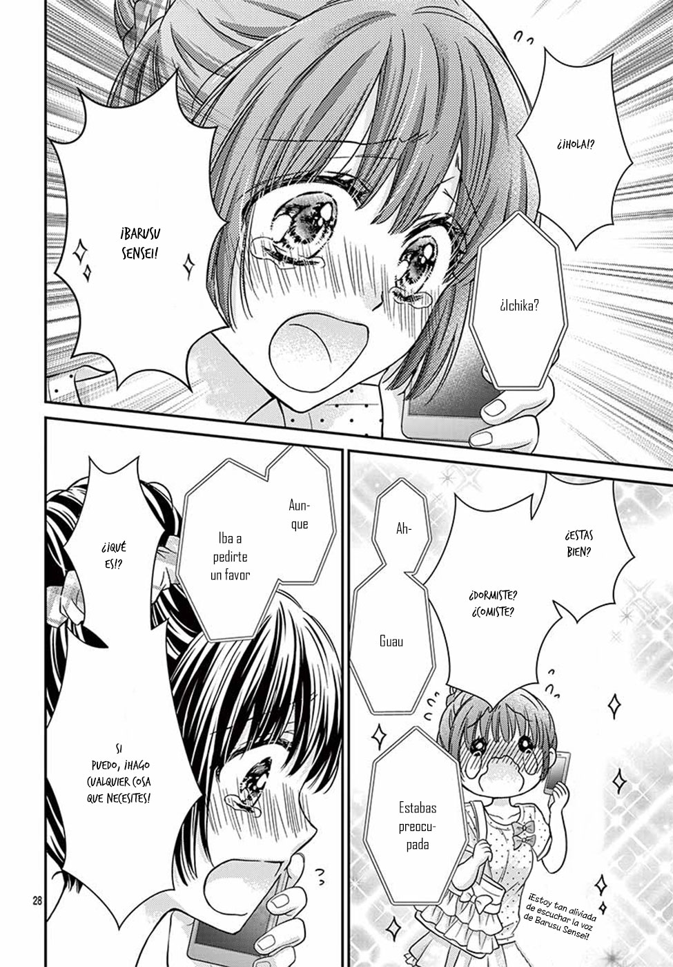 Sensei 〆Shimekiri made Matte! Vol. 1 Ch. 4 第32页
