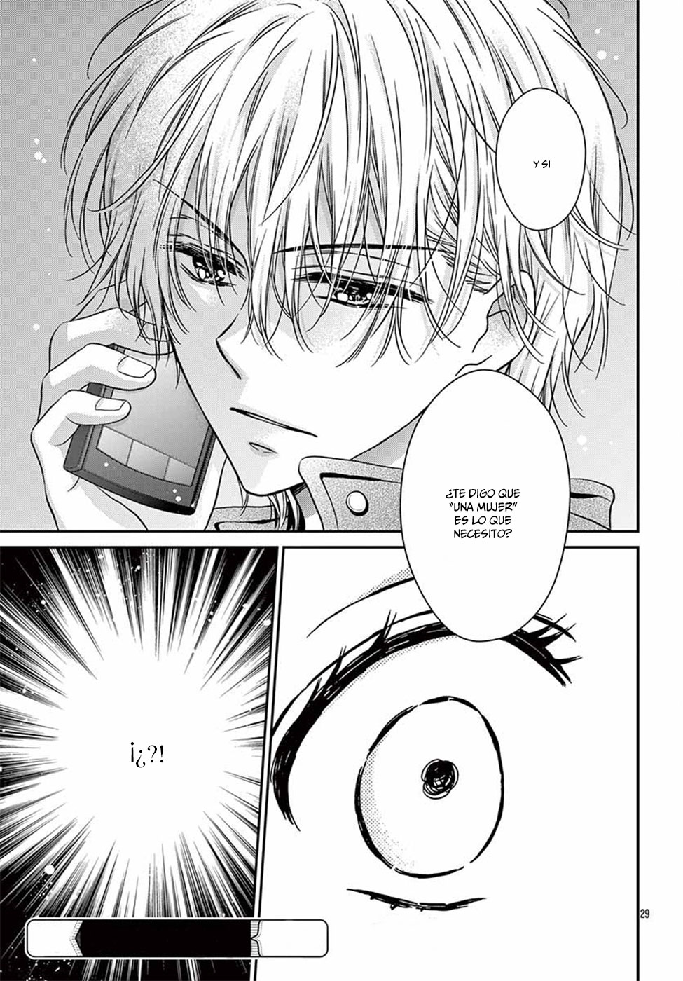 Sensei 〆Shimekiri made Matte! Vol. 1 Ch. 4 第33页